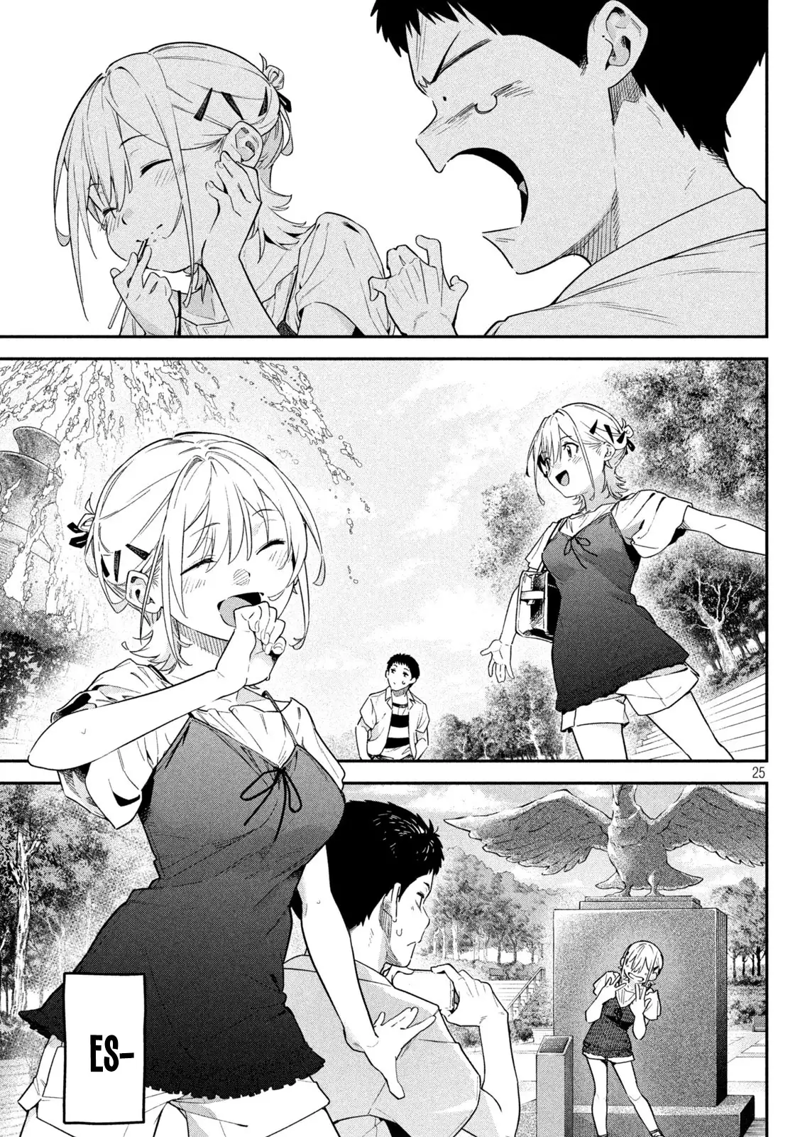 HIMEGOTO KAKUSHIGOTO - Capítulo 2 - Página 25 - LectorTMOo