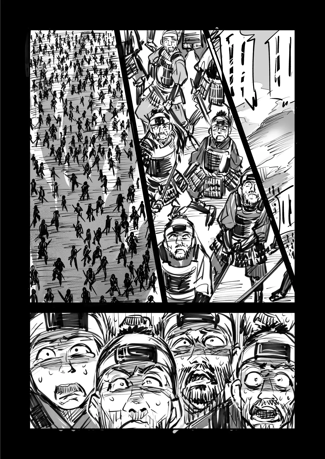 Hitokui no Youkai ni Kuwareru Hanashi - Capítulo 3 - Página 6 - LectorTMOo