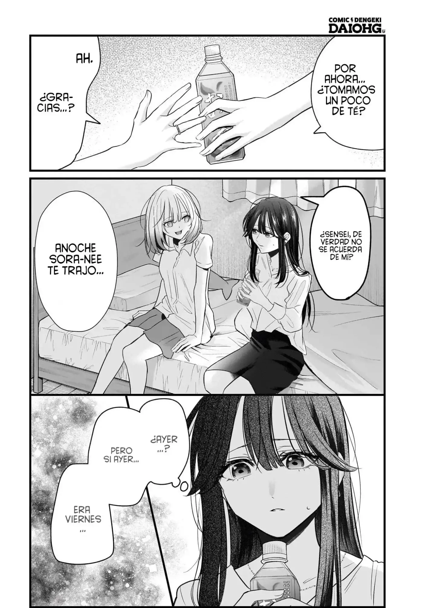 Hitozuma Kyoushi ga Oshiego no Joshikousei ni Dohamari Suru Hanash - Capítulo 3 - Página 5 - LectorTMOo