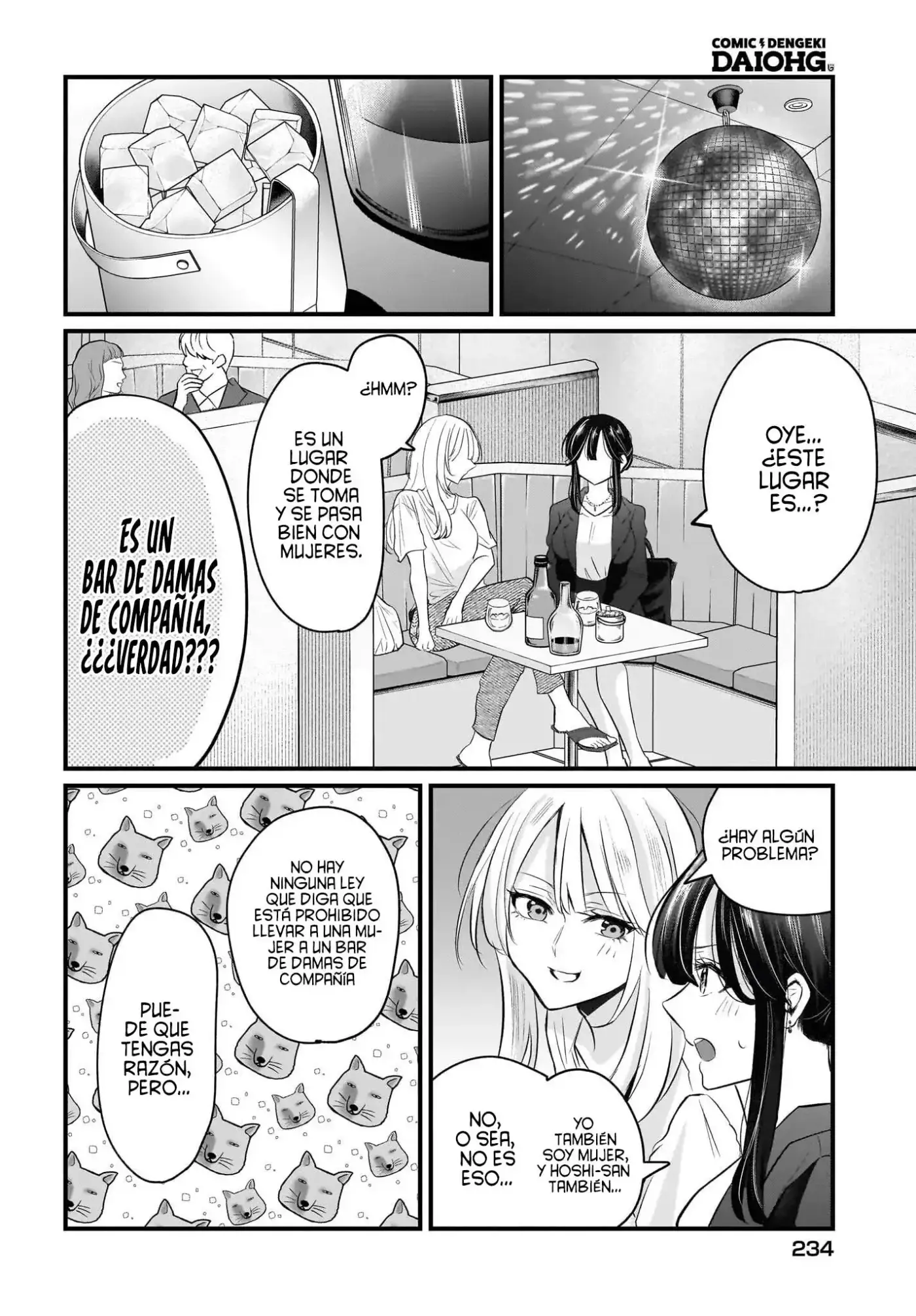 Hitozuma Kyoushi ga Oshiego no Joshikousei ni Dohamari Suru Hanash - Capítulo 3 - Página 9 - LectorTMOo