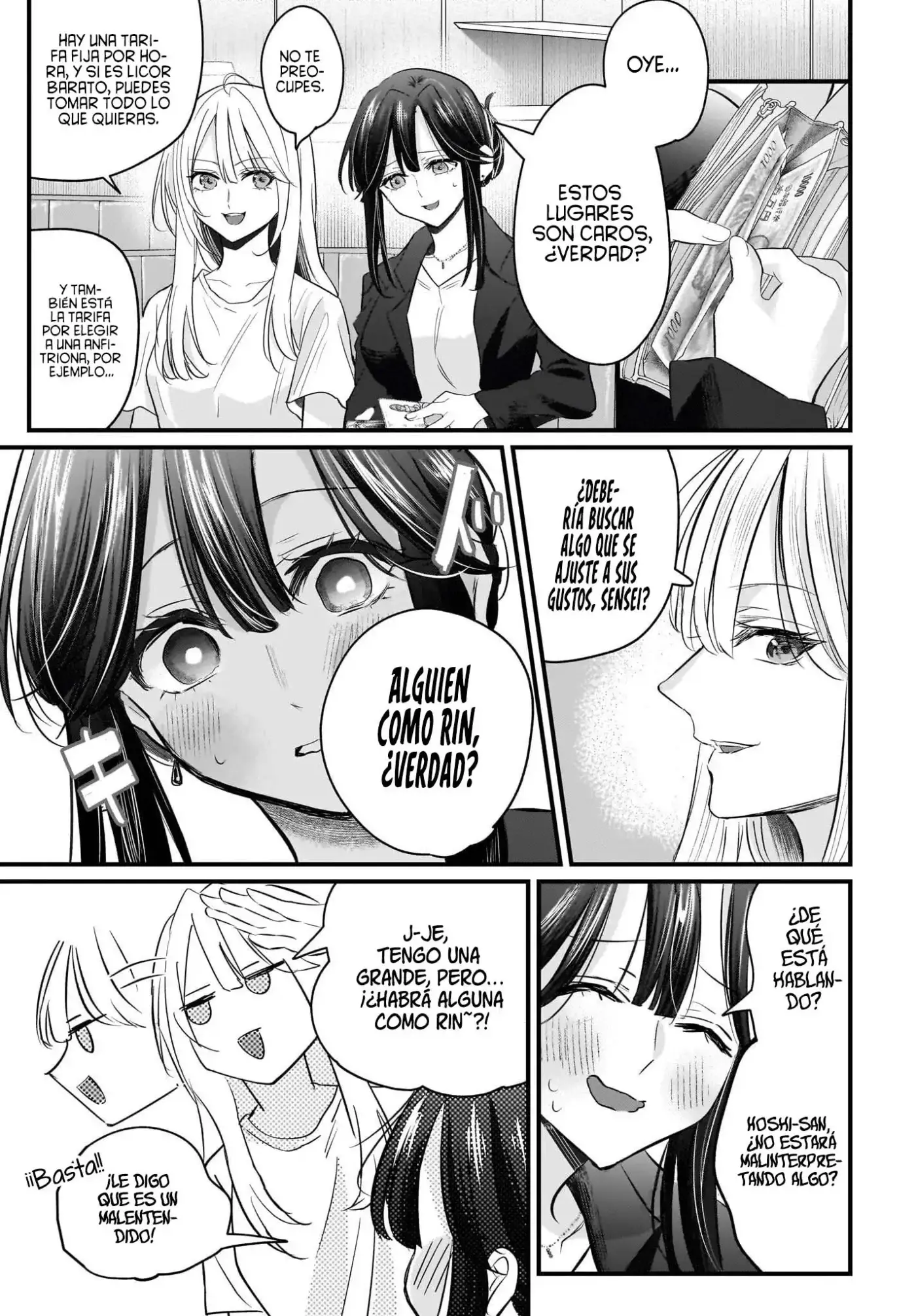 Hitozuma Kyoushi ga Oshiego no Joshikousei ni Dohamari Suru Hanash - Capítulo 3 - Página 10 - LectorTMOo