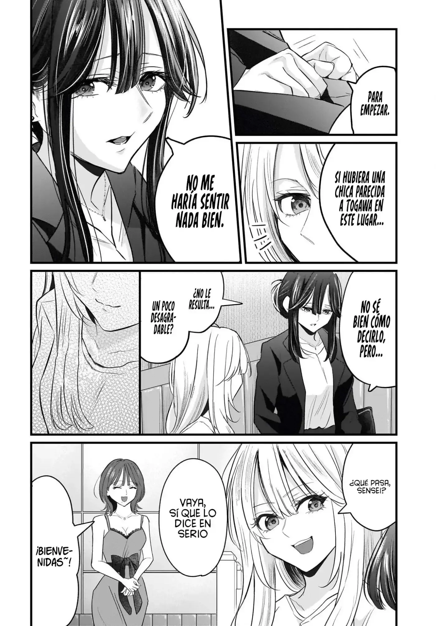 Hitozuma Kyoushi ga Oshiego no Joshikousei ni Dohamari Suru Hanash - Capítulo 3 - Página 11 - LectorTMOo