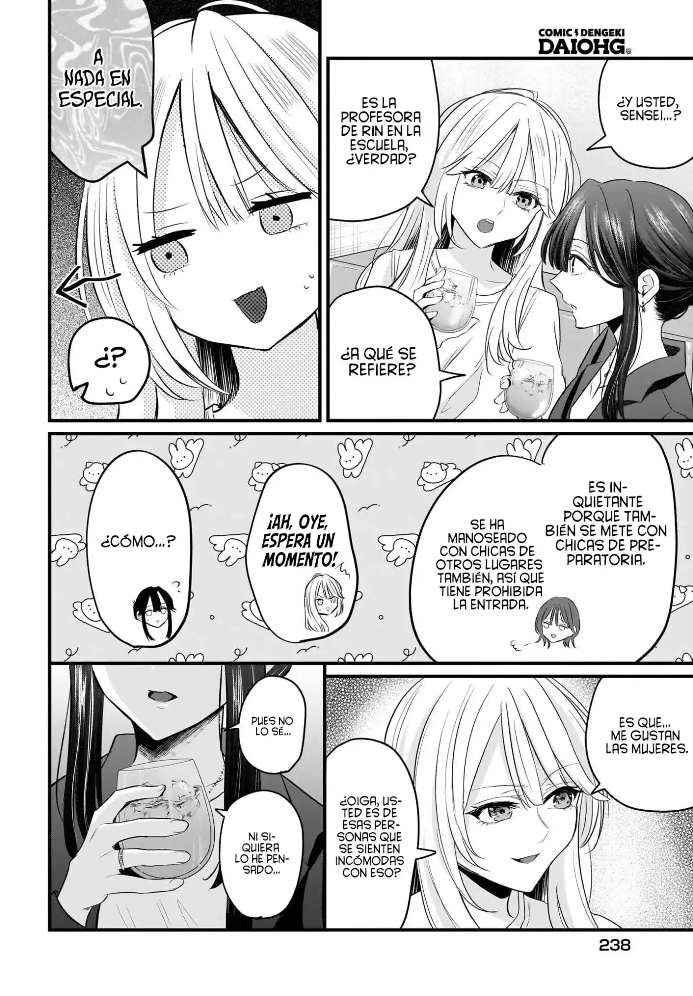 Hitozuma Kyoushi ga Oshiego no Joshikousei ni Dohamari Suru Hanash - Capítulo 3 - Página 13 - LectorTMOo