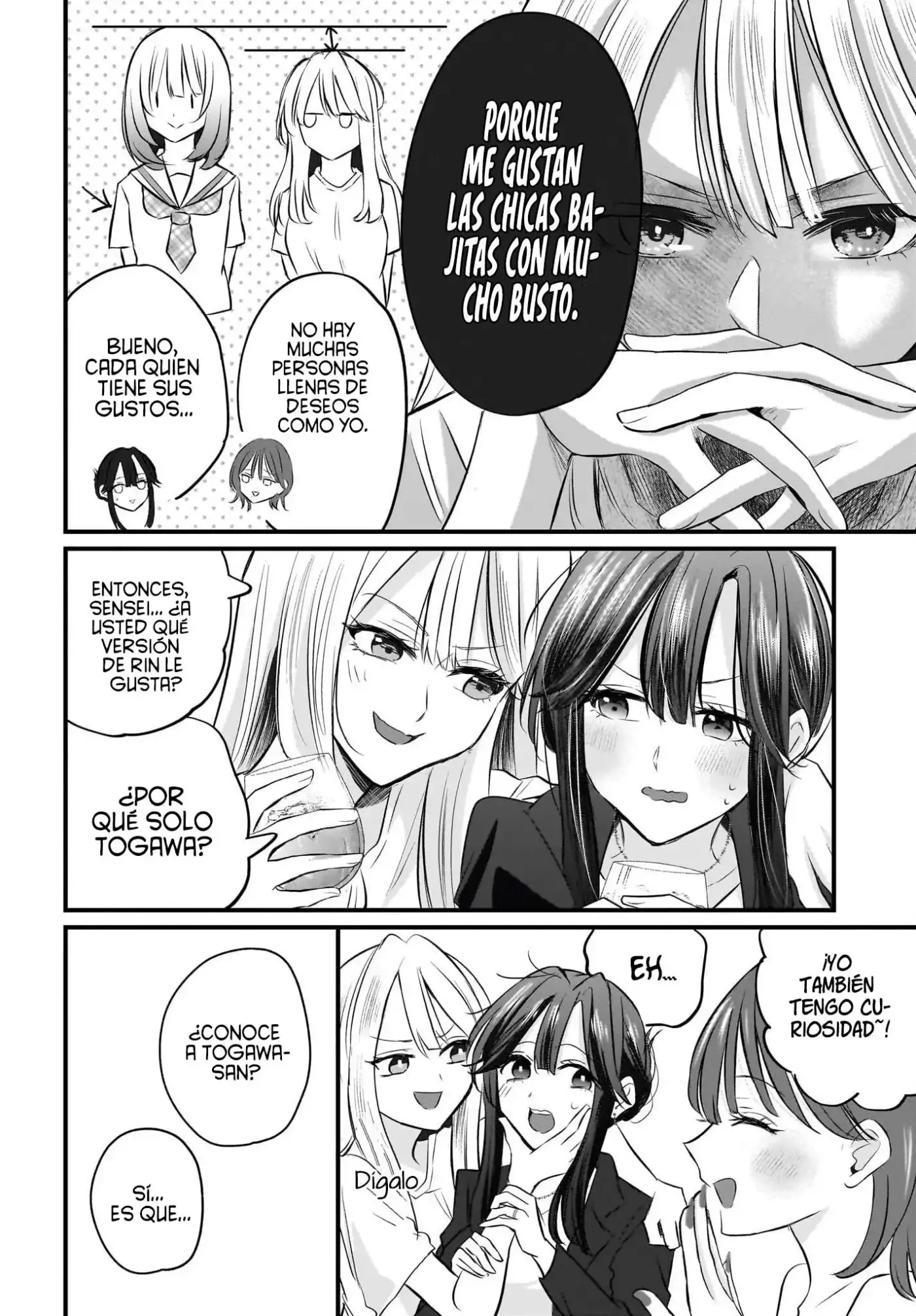 Hitozuma Kyoushi ga Oshiego no Joshikousei ni Dohamari Suru Hanash - Capítulo 3 - Página 15 - LectorTMOo