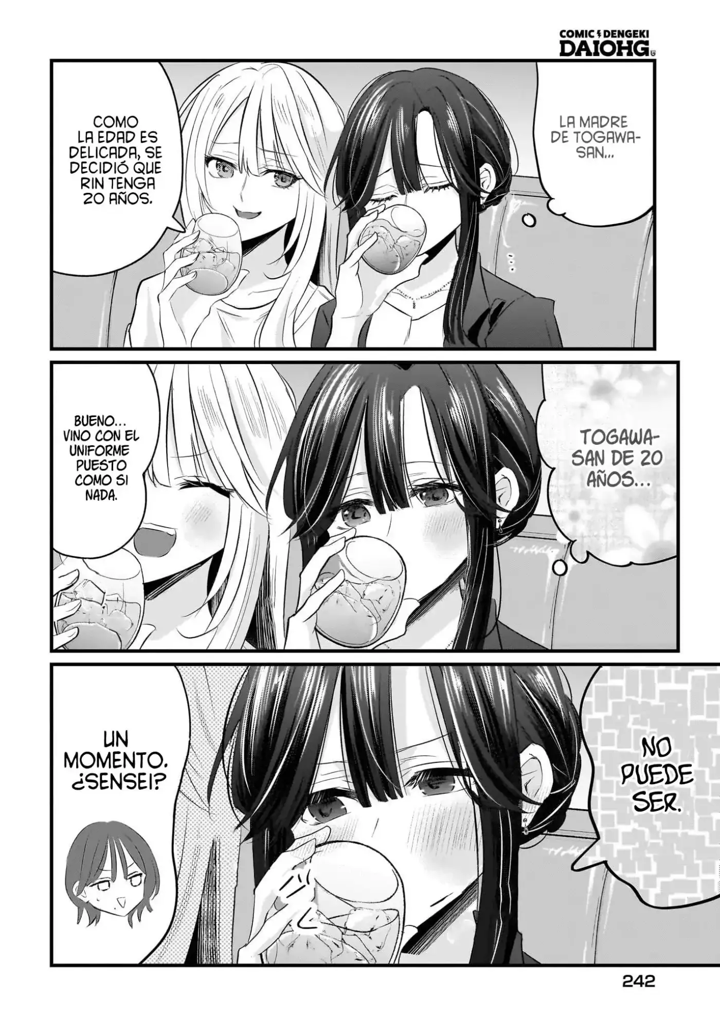 Hitozuma Kyoushi ga Oshiego no Joshikousei ni Dohamari Suru Hanash - Capítulo 3 - Página 17 - LectorTMOo