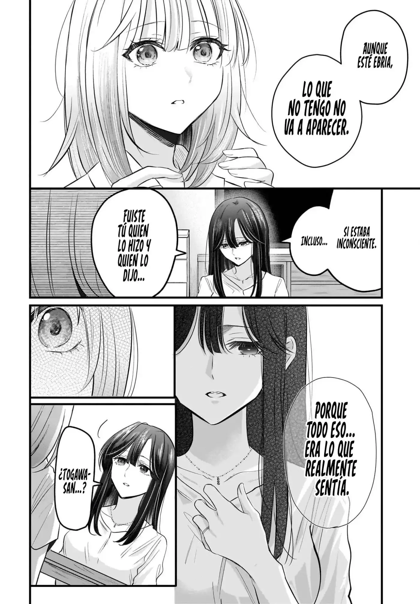 Hitozuma Kyoushi ga Oshiego no Joshikousei ni Dohamari Suru Hanash - Capítulo 3 - Página 25 - LectorTMOo