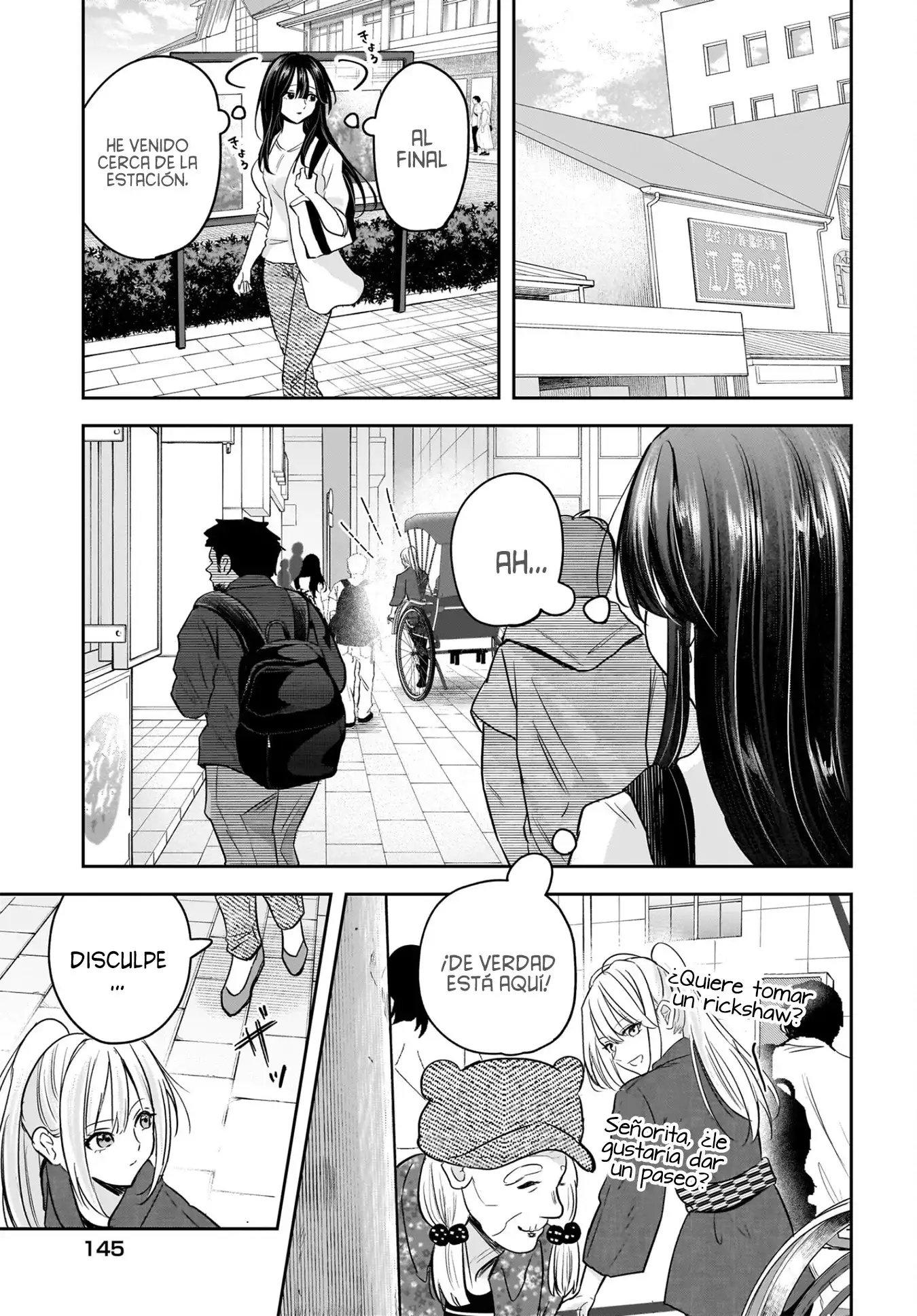 Hitozuma Kyoushi ga Oshiego no Joshikousei ni Dohamari Suru Hanash - Capítulo 5 - Página 15 - LectorTMOo