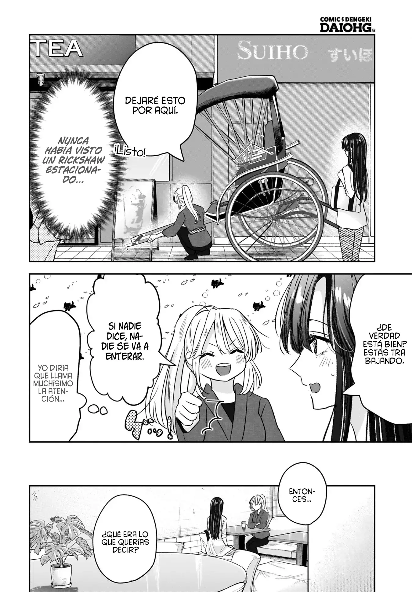 Hitozuma Kyoushi ga Oshiego no Joshikousei ni Dohamari Suru Hanash - Capítulo 5 - Página 18 - LectorTMOo