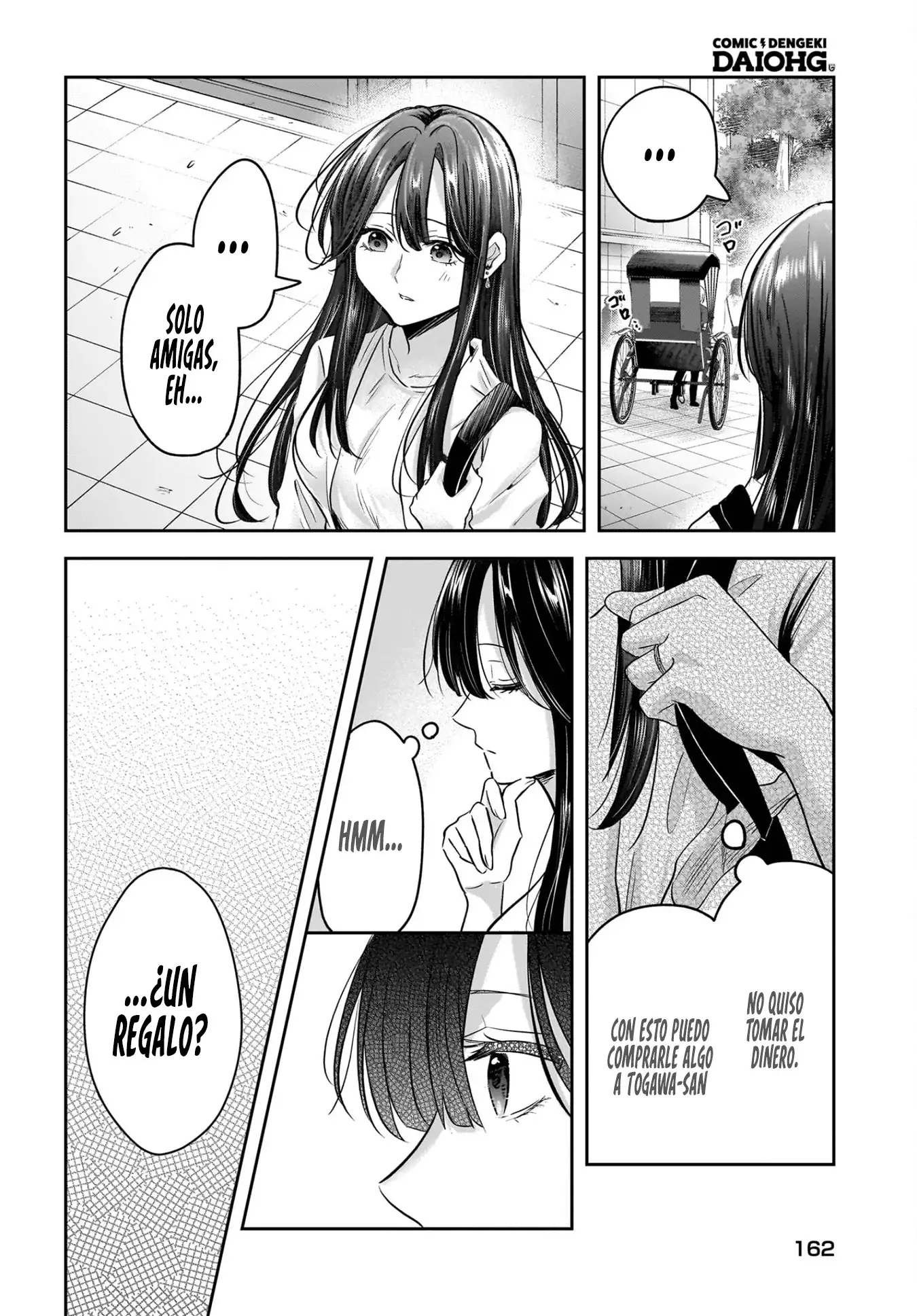 Hitozuma Kyoushi ga Oshiego no Joshikousei ni Dohamari Suru Hanash - Capítulo 5 - Página 32 - LectorTMOo