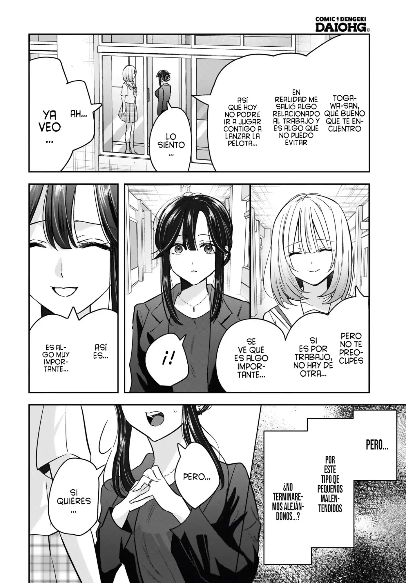 Hitozuma Kyoushi ga Oshiego no Joshikousei ni Dohamari Suru Hanash - Capítulo 6 - Página 10 - LectorTMOo
