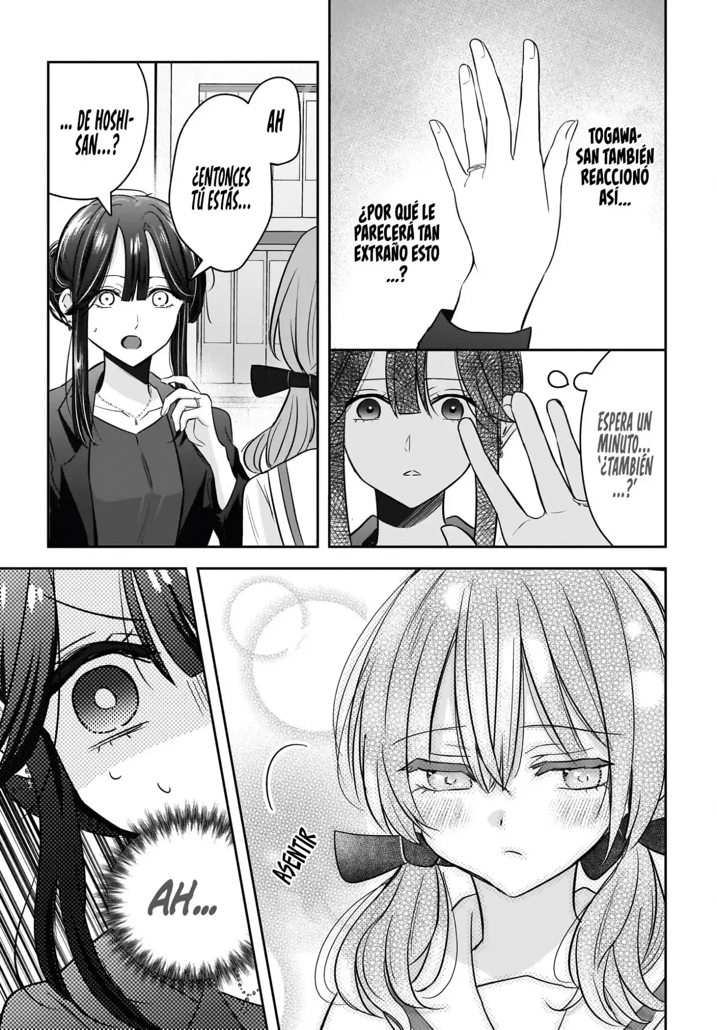 Hitozuma Kyoushi ga Oshiego no Joshikousei ni Dohamari Suru Hanash - Capítulo 6 - Página 17 - LectorTMOo