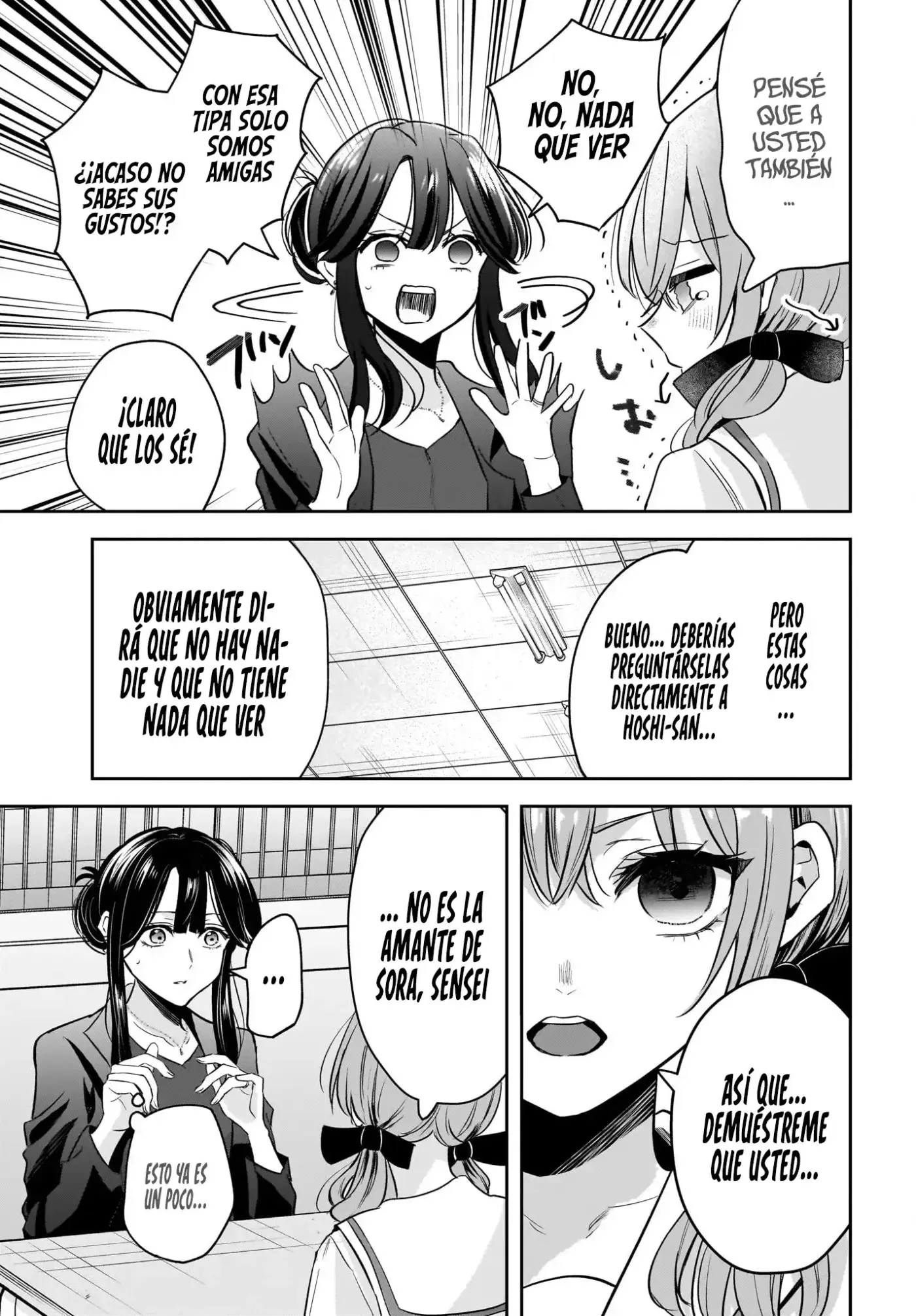Hitozuma Kyoushi ga Oshiego no Joshikousei ni Dohamari Suru Hanash - Capítulo 6 - Página 19 - LectorTMOo