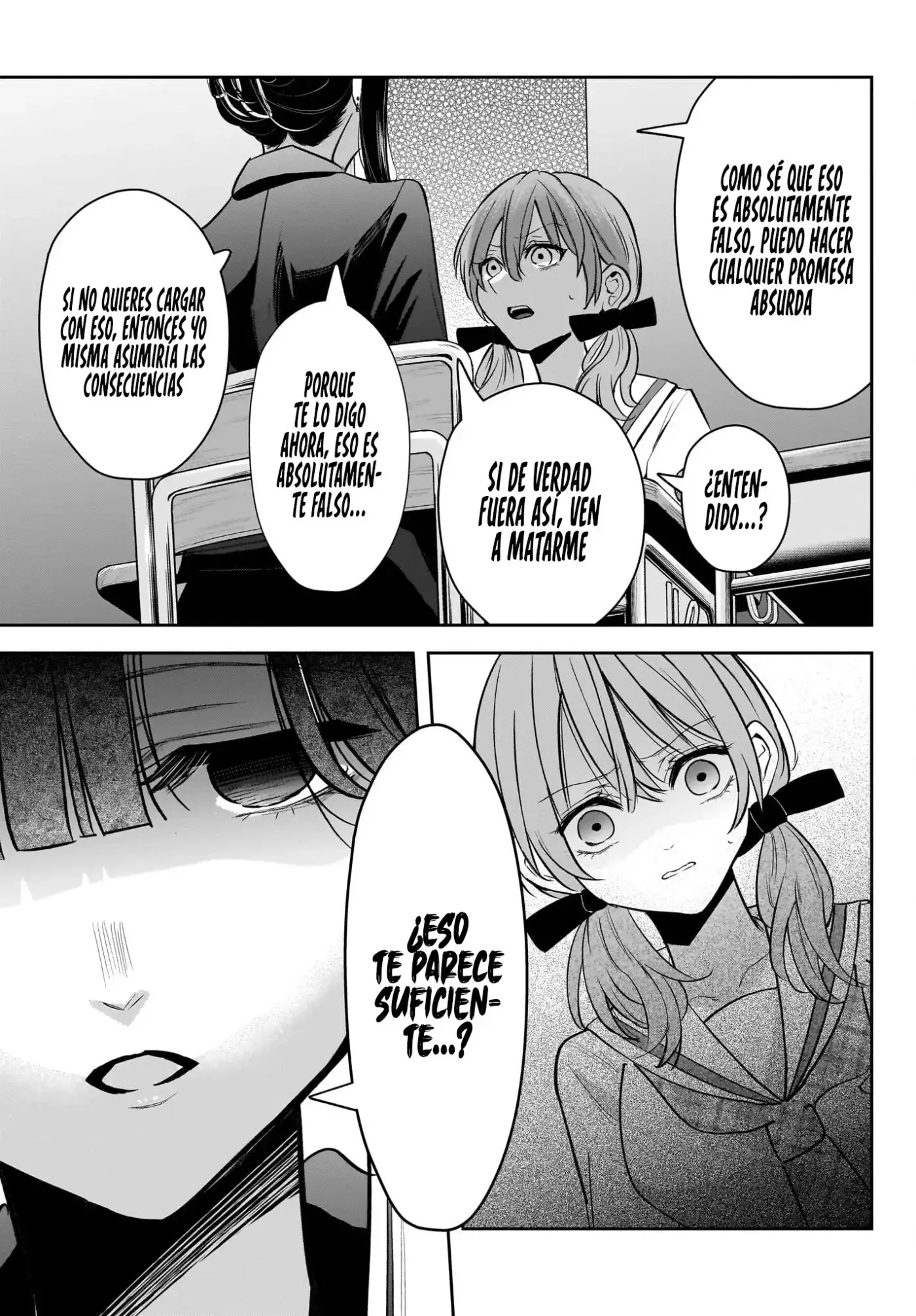 Hitozuma Kyoushi ga Oshiego no Joshikousei ni Dohamari Suru Hanash - Capítulo 6 - Página 23 - LectorTMOo