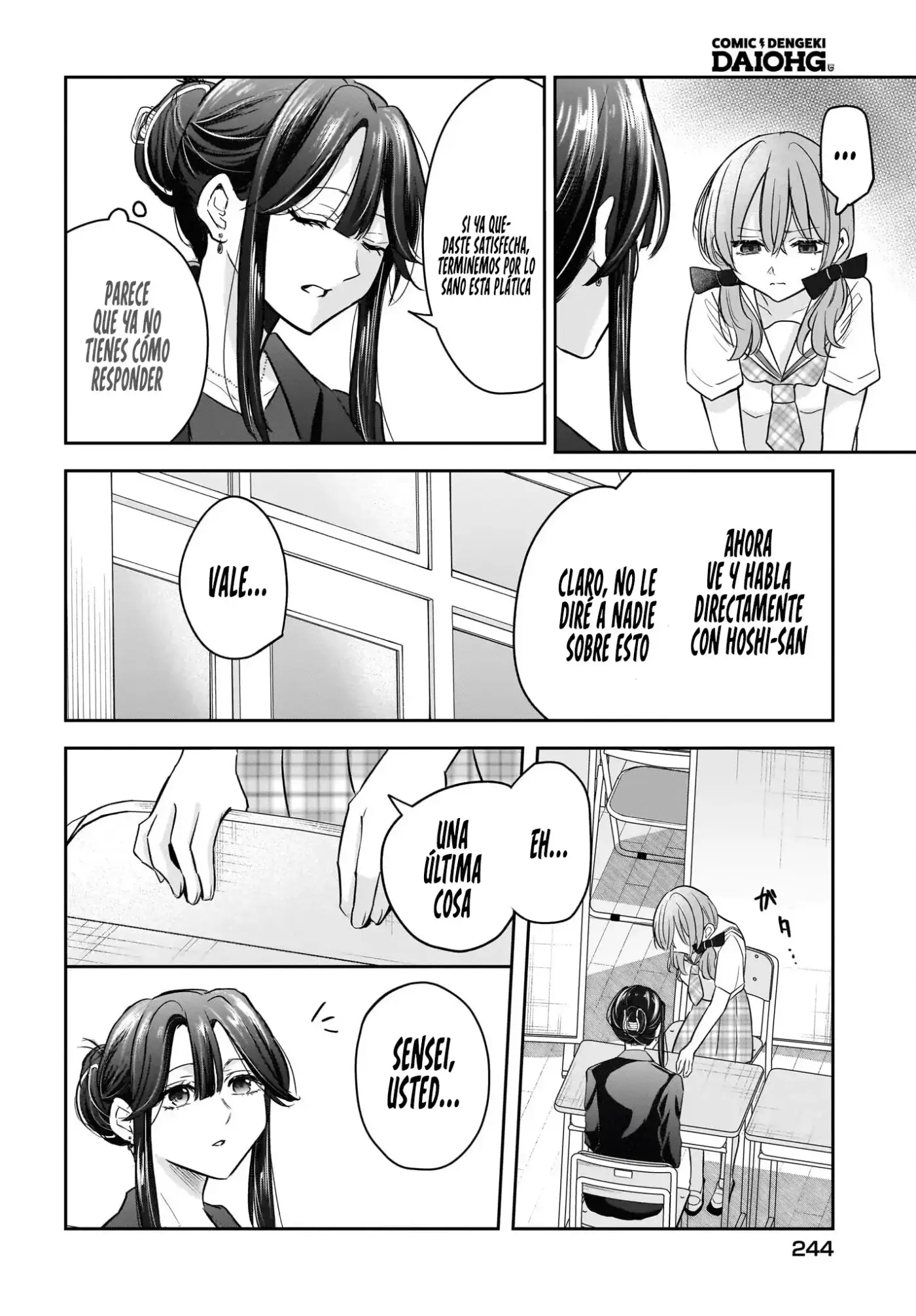 Hitozuma Kyoushi ga Oshiego no Joshikousei ni Dohamari Suru Hanash - Capítulo 6 - Página 24 - LectorTMOo