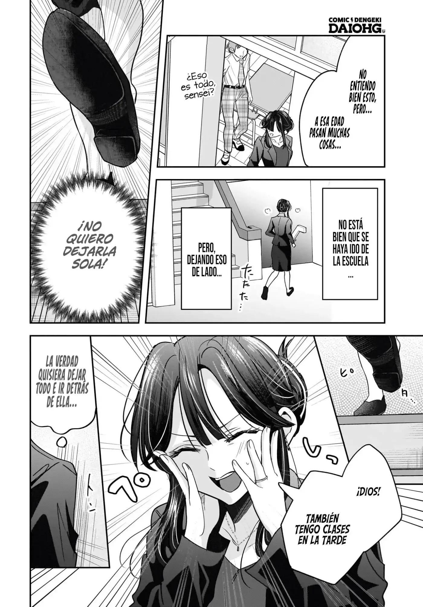 Hitozuma Kyoushi ga Oshiego no Joshikousei ni Dohamari Suru Hanash - Capítulo 6 - Página 34 - LectorTMOo