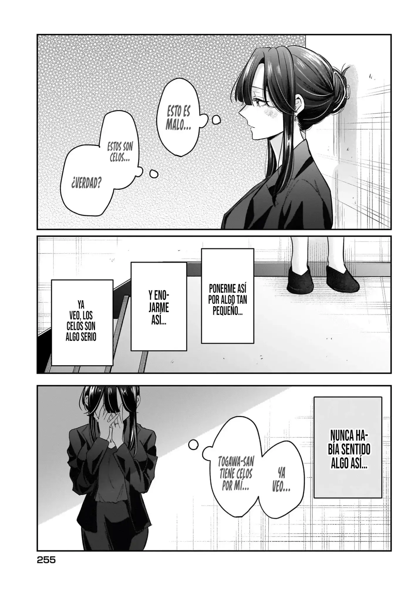 Hitozuma Kyoushi ga Oshiego no Joshikousei ni Dohamari Suru Hanash - Capítulo 6 - Página 35 - LectorTMOo