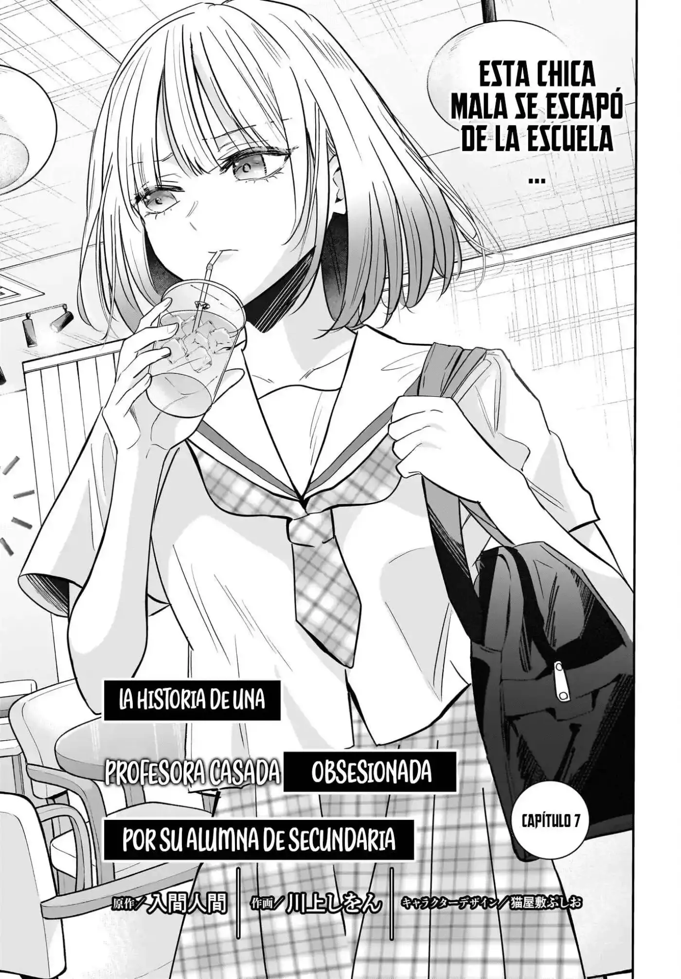 Hitozuma Kyoushi ga Oshiego no Joshikousei ni Dohamari Suru Hanash - Capítulo 7 - Página 5 - LectorTMOo