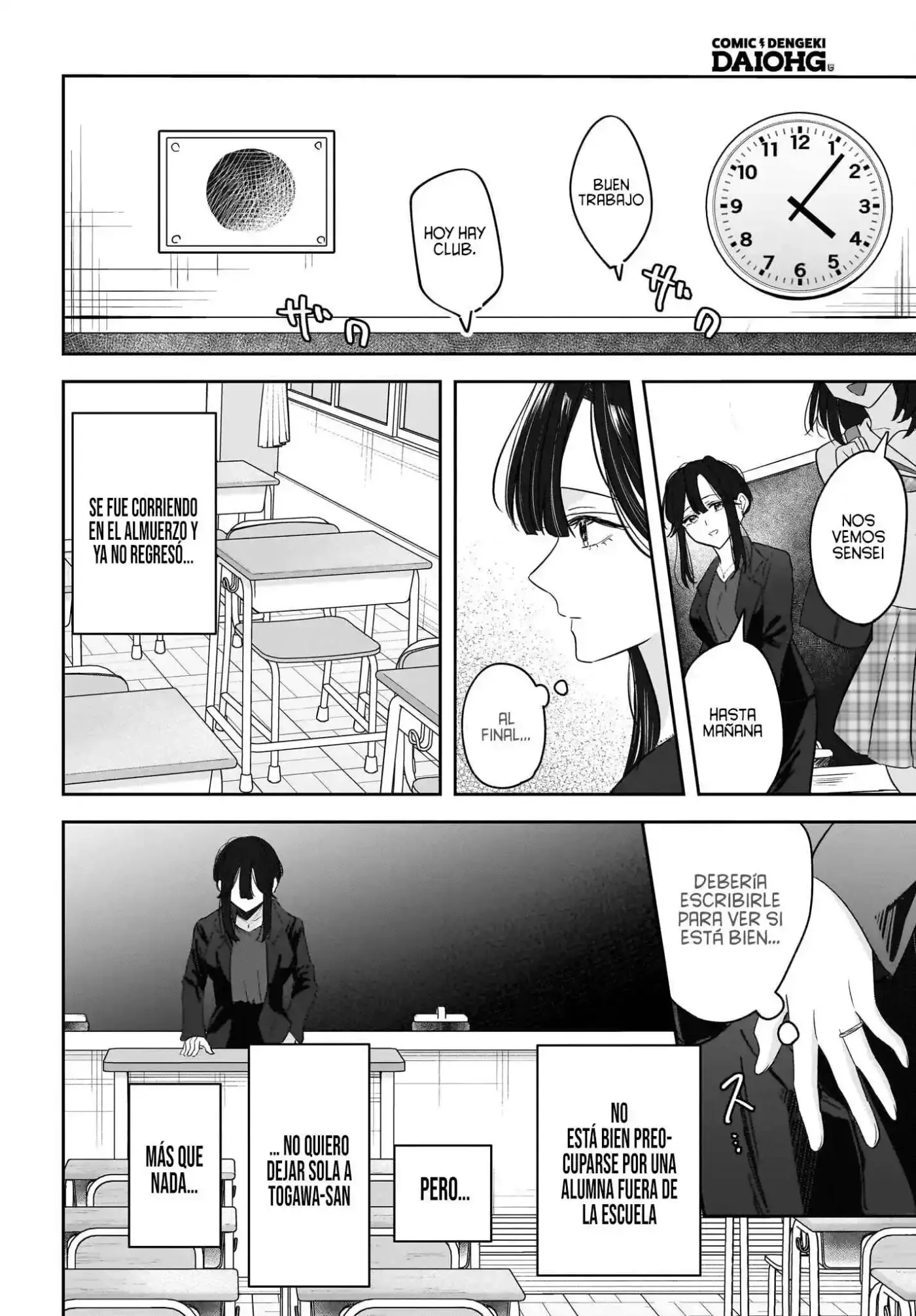 Hitozuma Kyoushi ga Oshiego no Joshikousei ni Dohamari Suru Hanash - Capítulo 7 - Página 6 - LectorTMOo