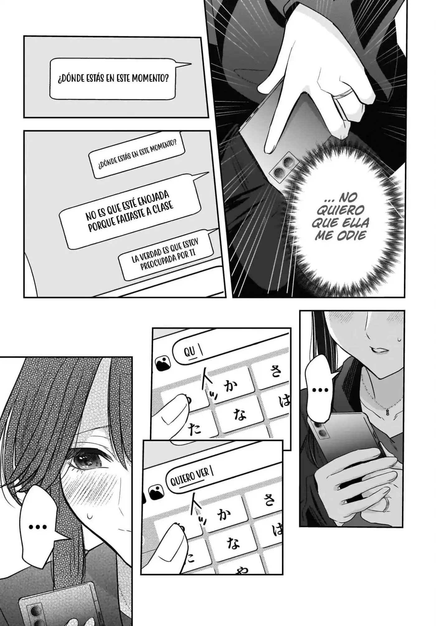 Hitozuma Kyoushi ga Oshiego no Joshikousei ni Dohamari Suru Hanash - Capítulo 7 - Página 7 - LectorTMOo