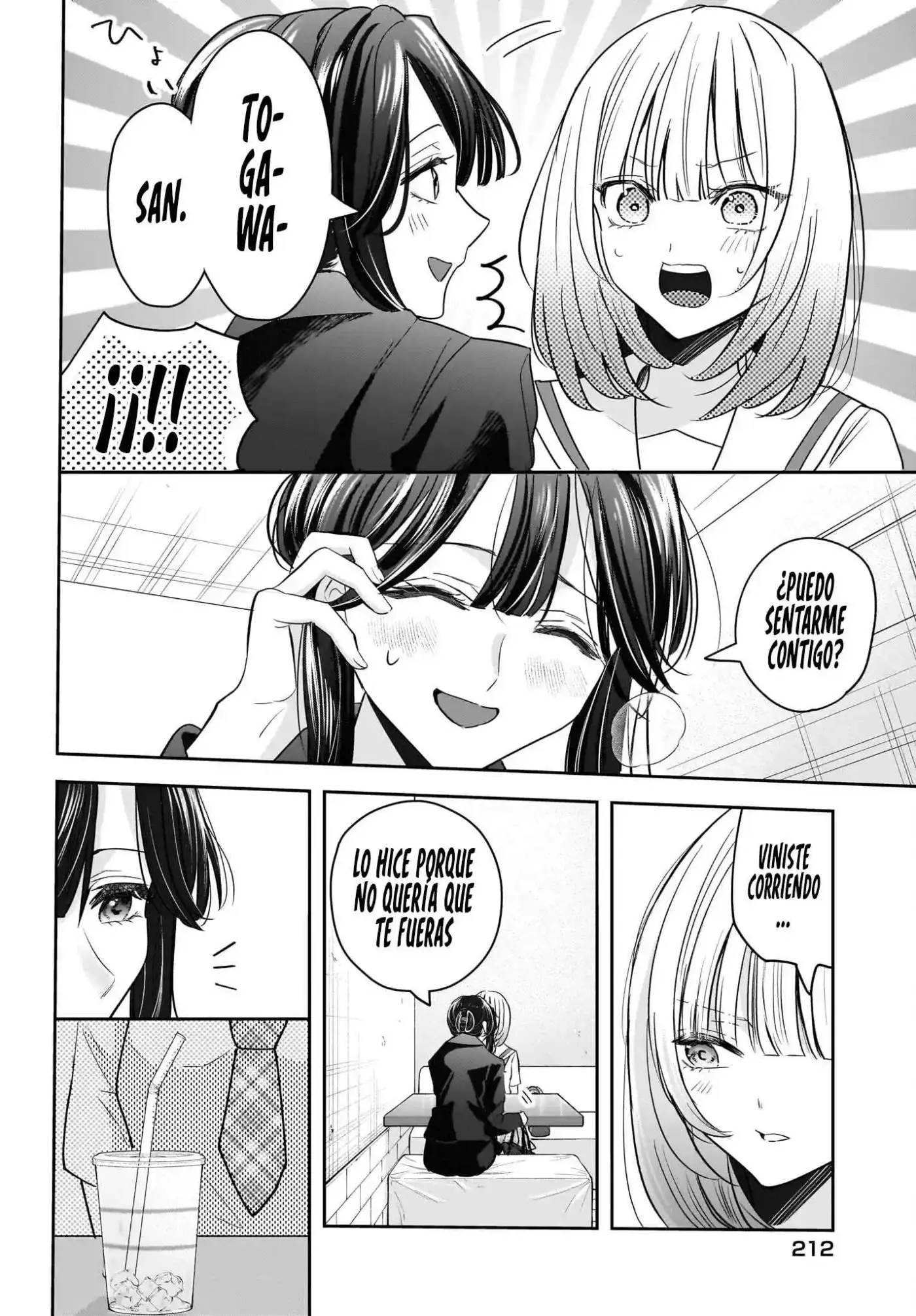 Hitozuma Kyoushi ga Oshiego no Joshikousei ni Dohamari Suru Hanash - Capítulo 7 - Página 12 - LectorTMOo