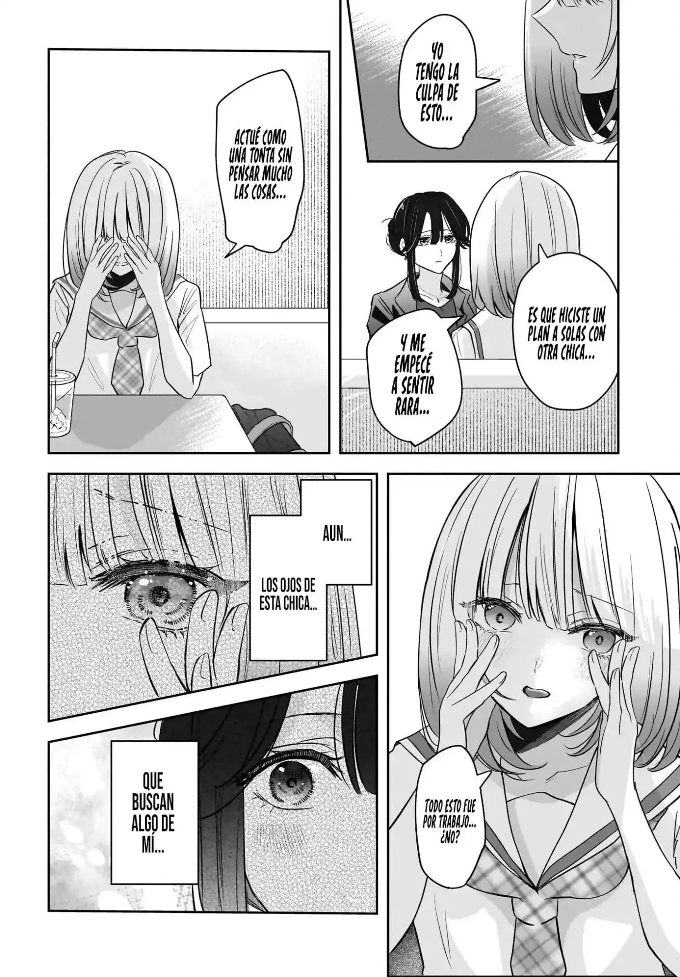 Hitozuma Kyoushi ga Oshiego no Joshikousei ni Dohamari Suru Hanash - Capítulo 7 - Página 16 - LectorTMOo