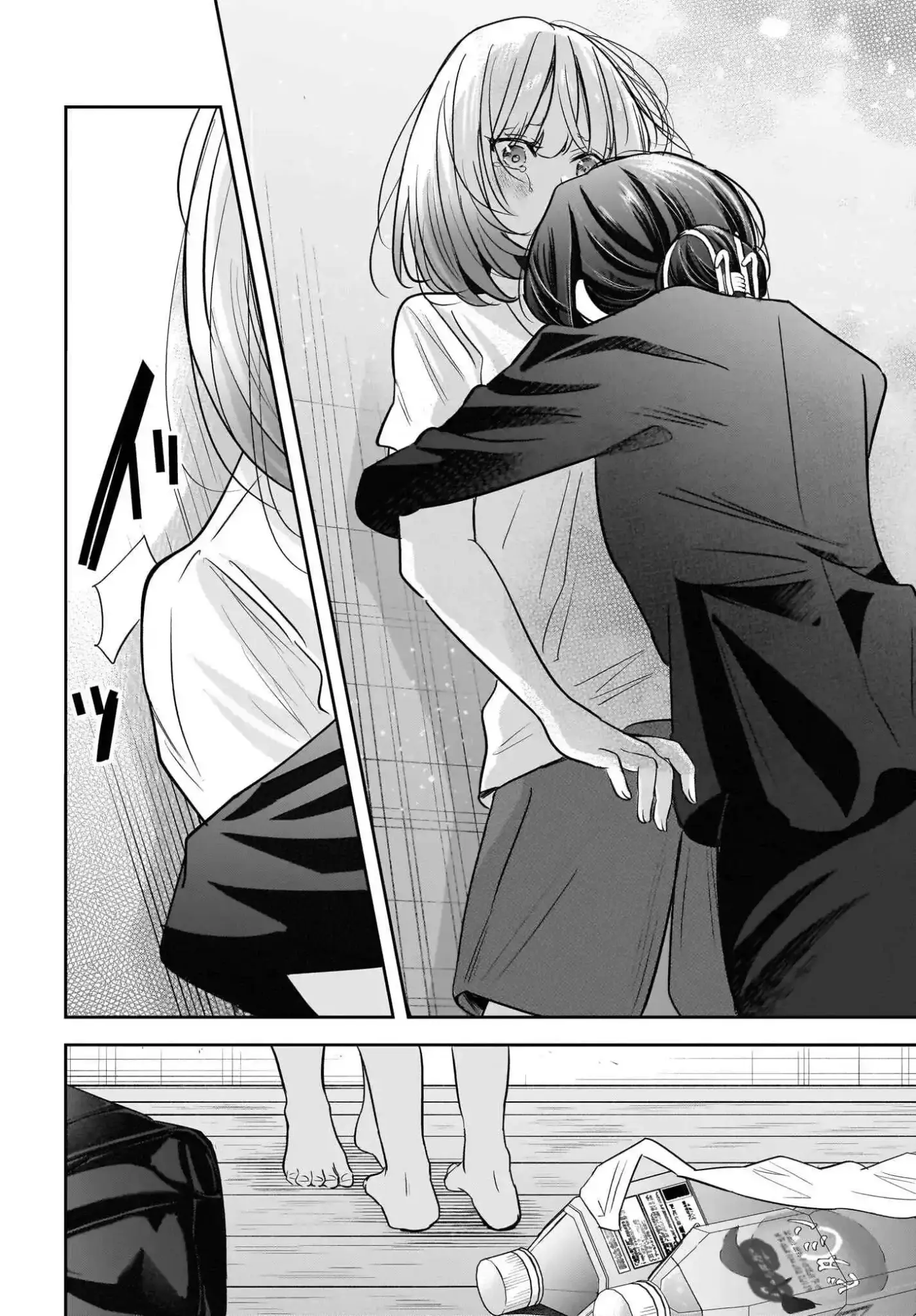 Hitozuma Kyoushi ga Oshiego no Joshikousei ni Dohamari Suru Hanash - Capítulo 8 - Página 13 - LectorTMOo