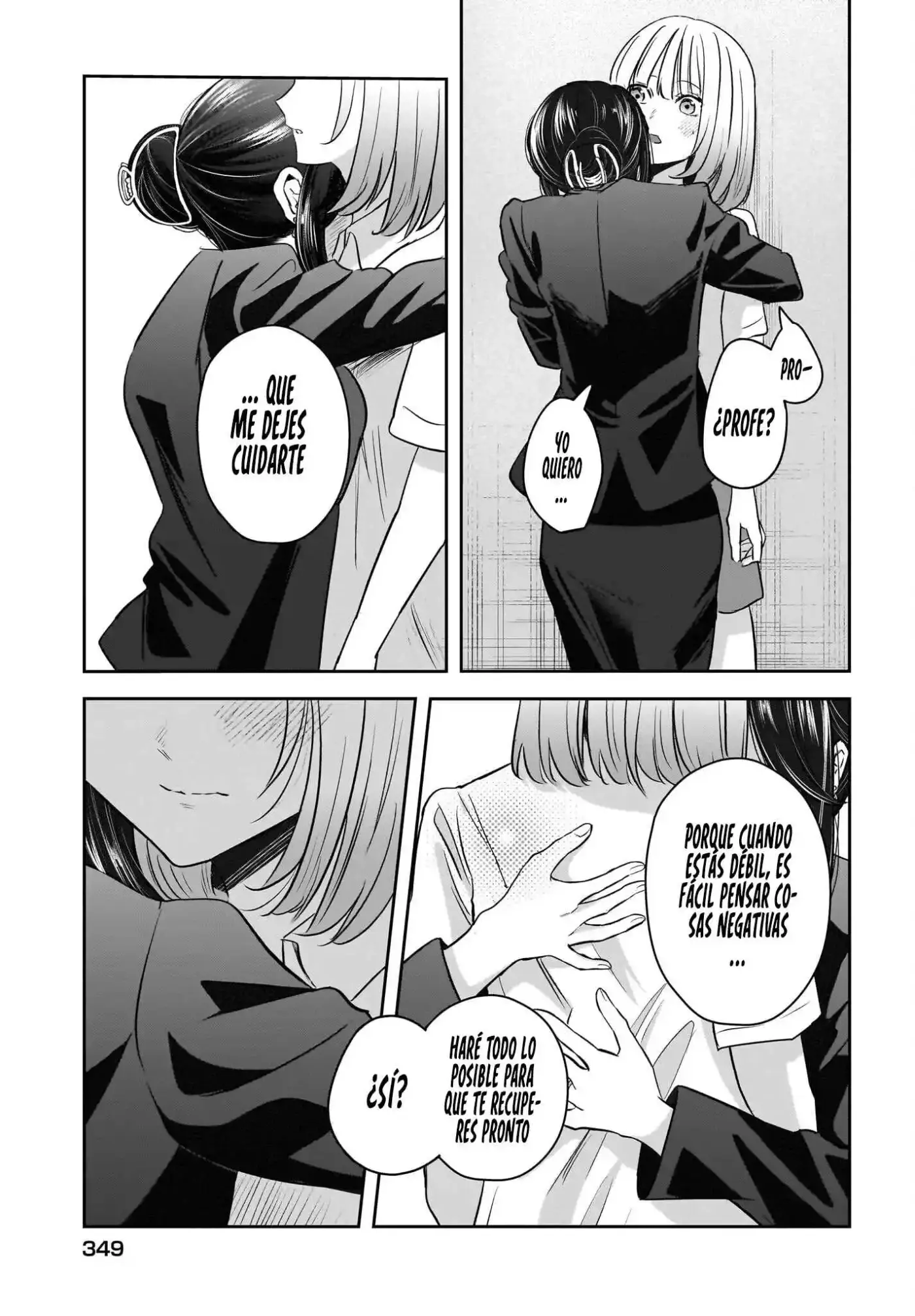 Hitozuma Kyoushi ga Oshiego no Joshikousei ni Dohamari Suru Hanash - Capítulo 8 - Página 14 - LectorTMOo