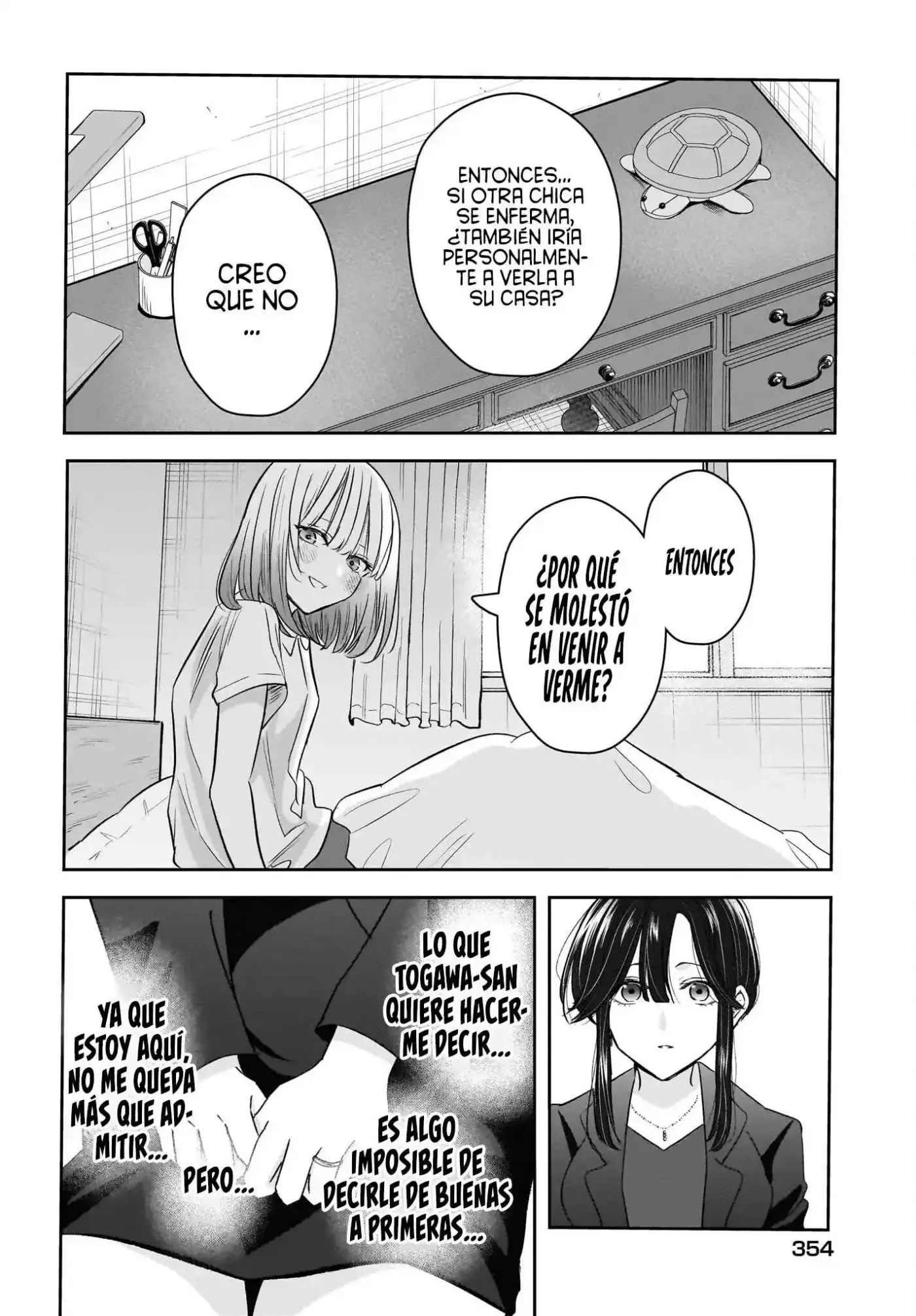 Hitozuma Kyoushi ga Oshiego no Joshikousei ni Dohamari Suru Hanash - Capítulo 8 - Página 19 - LectorTMOo