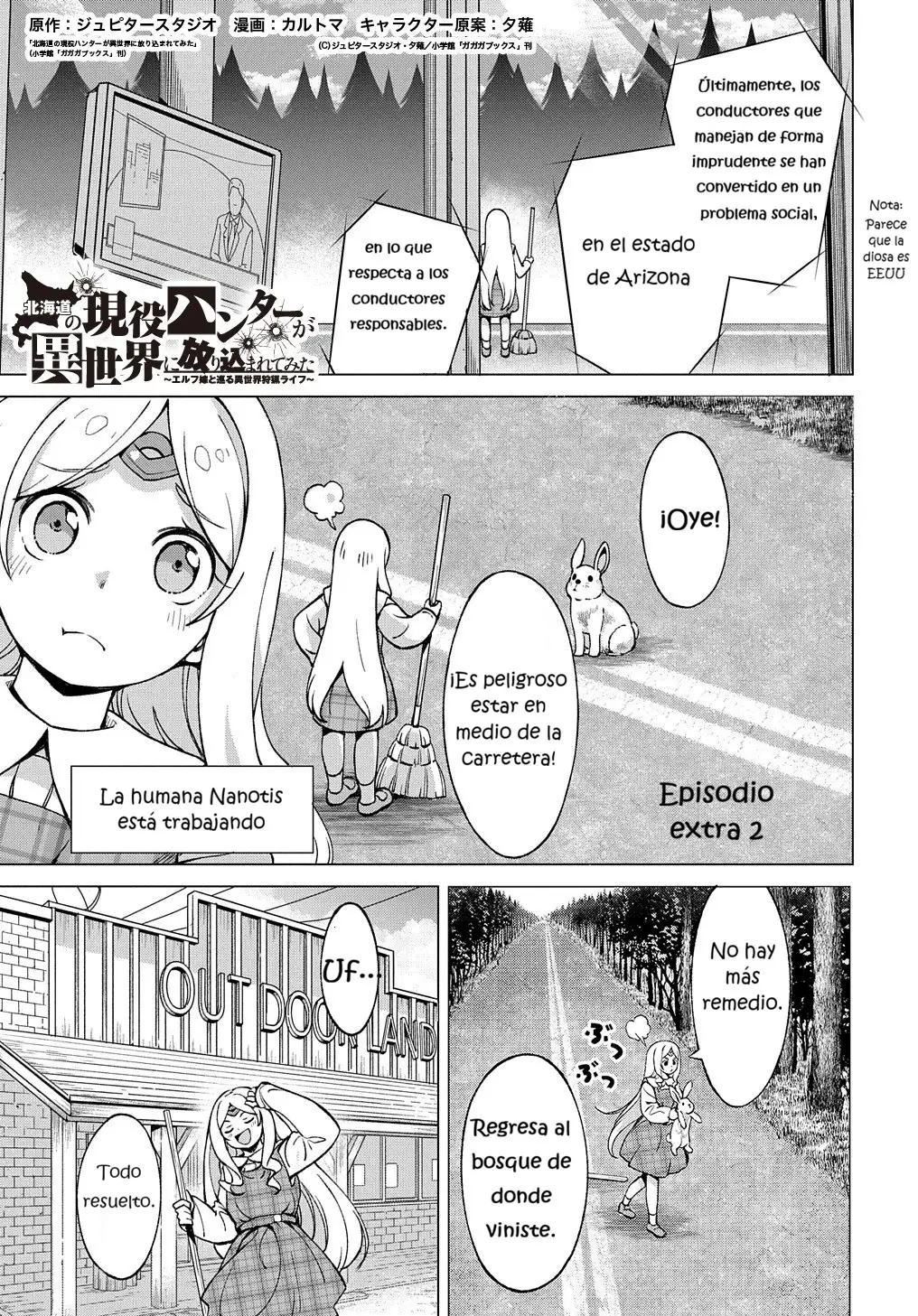 Hokkaido no Geneki Hunter ga Isekai ni Hourikoma Rete Mita - Capítulo 7.5 - Página 2 - LectorTMOo