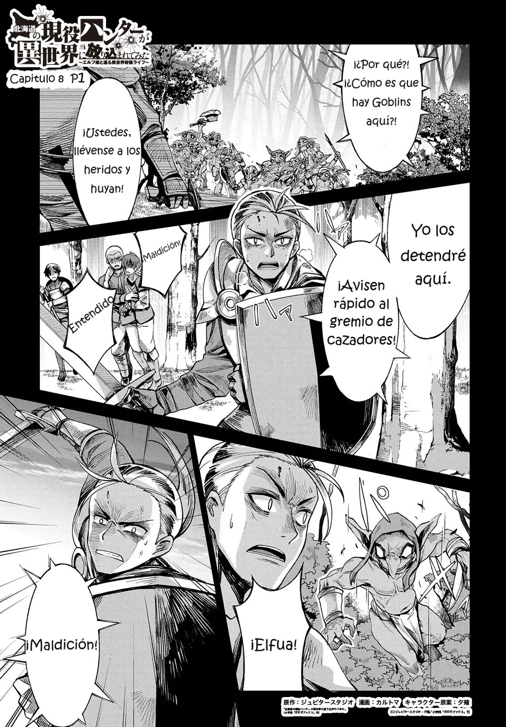 Hokkaido no Geneki Hunter ga Isekai ni Hourikoma Rete Mita - Capítulo 8 - Página 2 - LectorTMOo