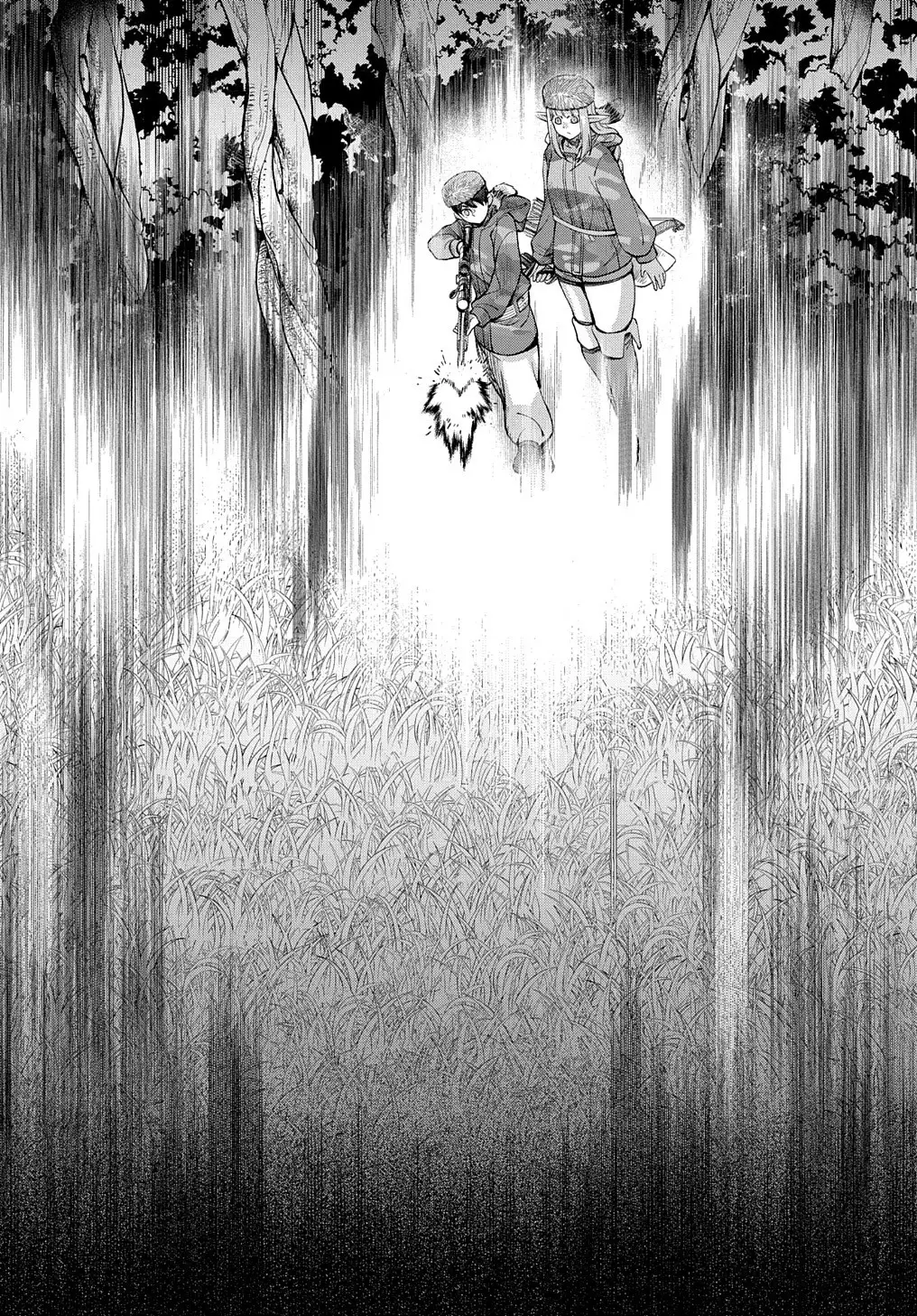 Hokkaido no Geneki Hunter ga Isekai ni Hourikoma Rete Mita - Capítulo 8 - Página 42 - LectorTMOo