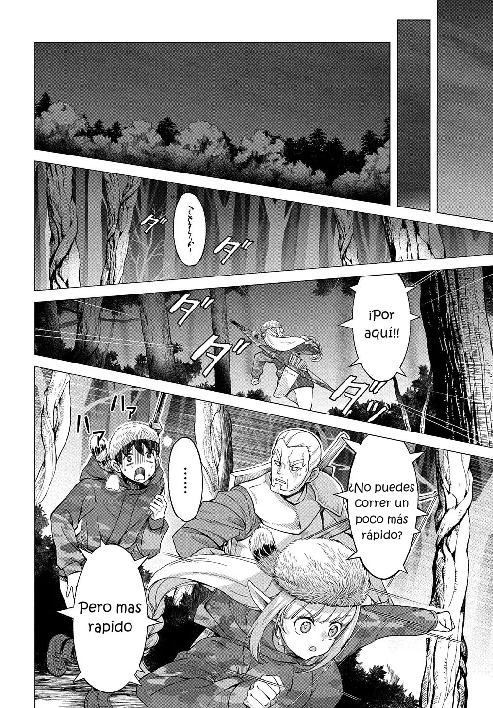 Hokkaido no Geneki Hunter ga Isekai ni Hourikoma Rete Mita - Capítulo 8 - Página 44 - LectorTMOo
