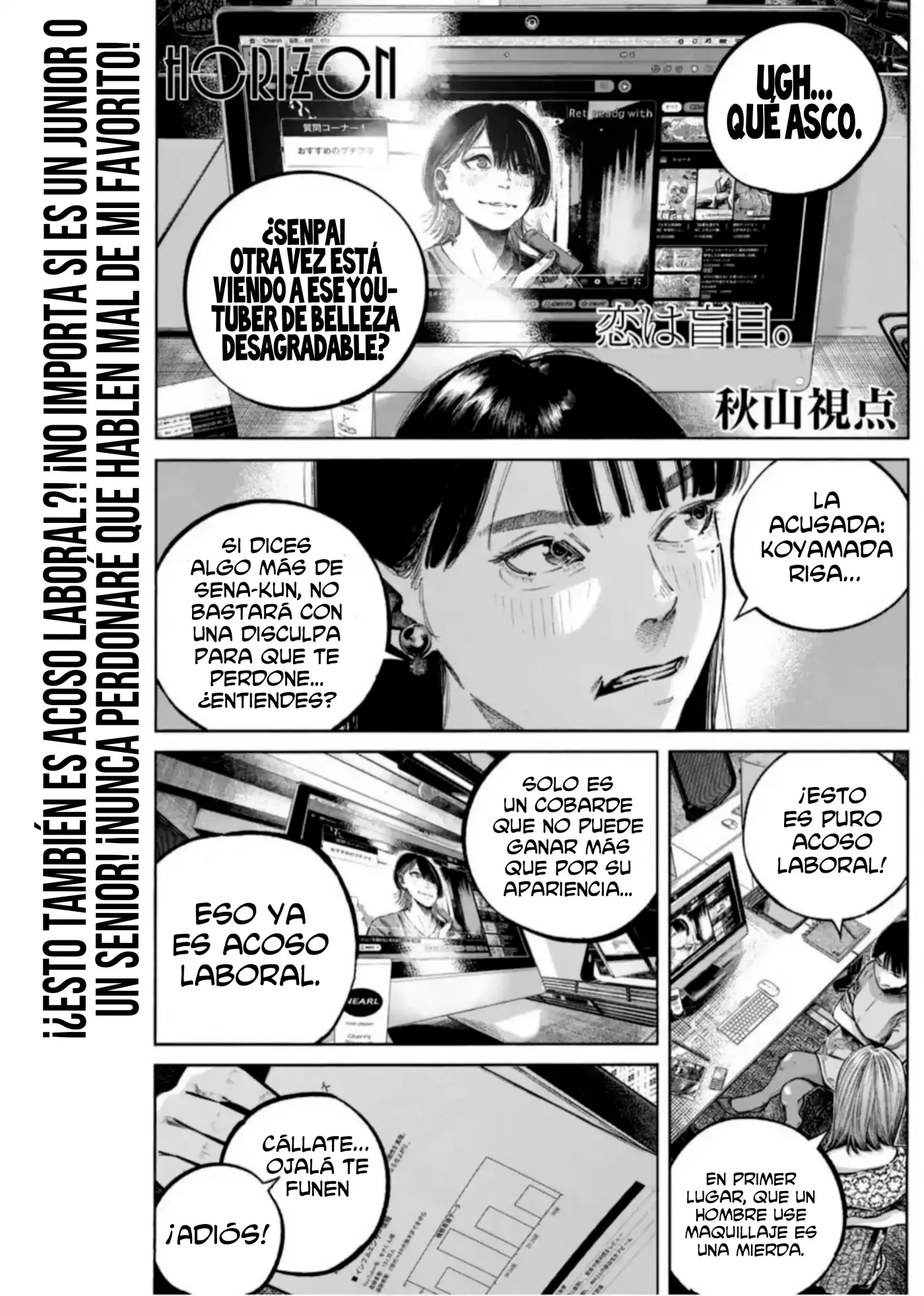 Horizon - Capítulo 5 - Página 4 - LectorTMOo