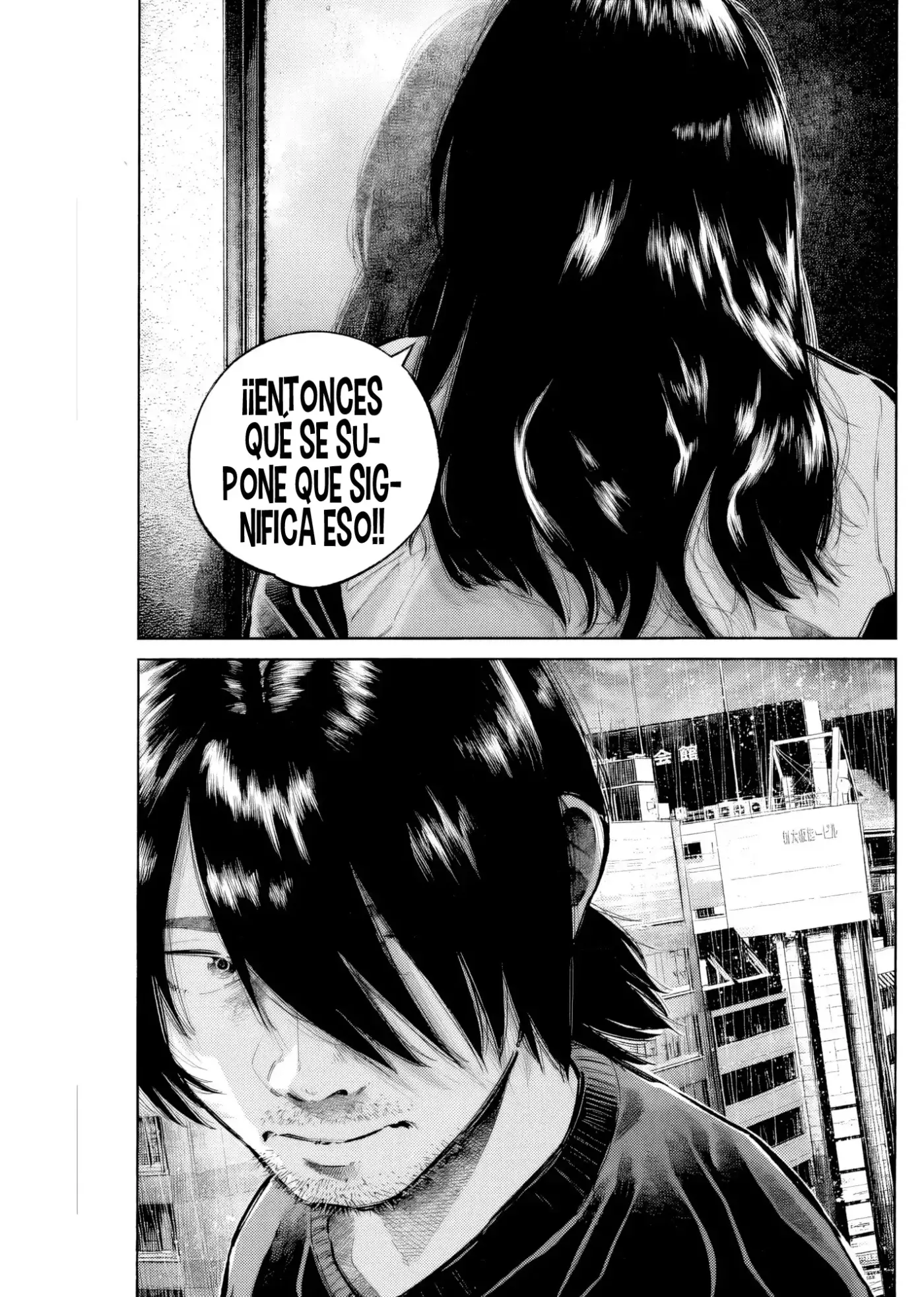 Horizon - Capítulo 8 - Página 22 - LectorTMOo