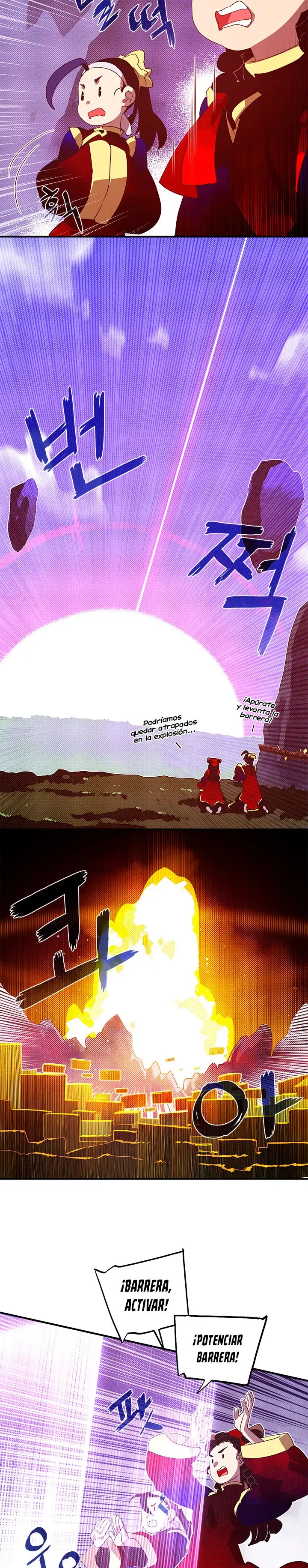 I Am the Sorcerer King capítulo 53 página 6