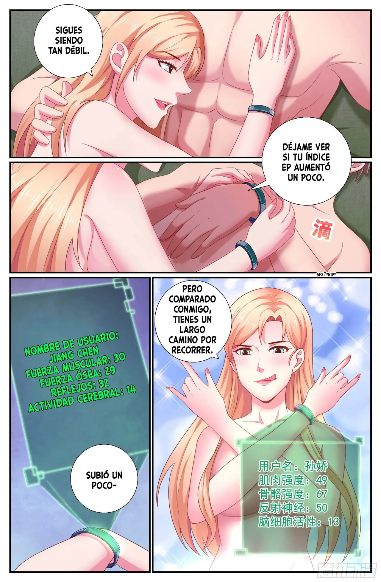 Tengo una mansion en el mundo post apocaliptico - Capítulo 194 - Página 13 - LectorTMOo