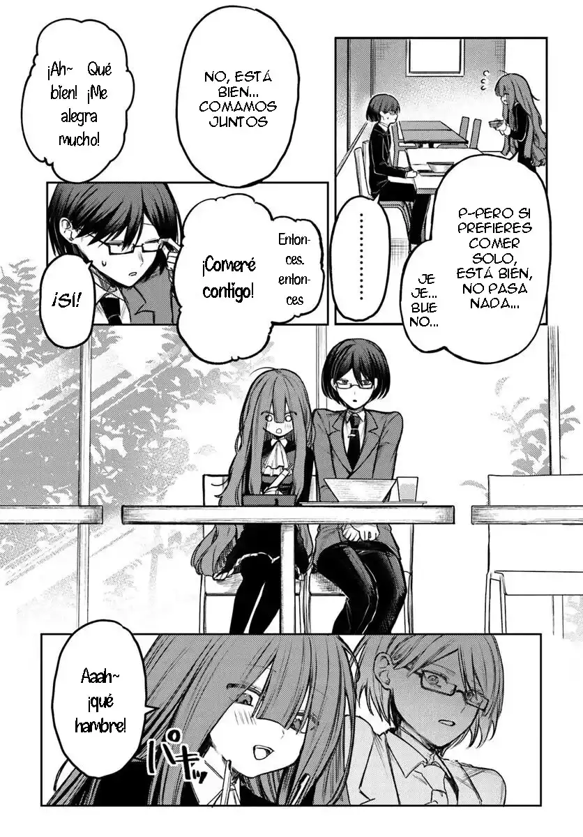 I will fall in love with Azami Yako - Capítulo 3 - Página 7 - LectorTMOo