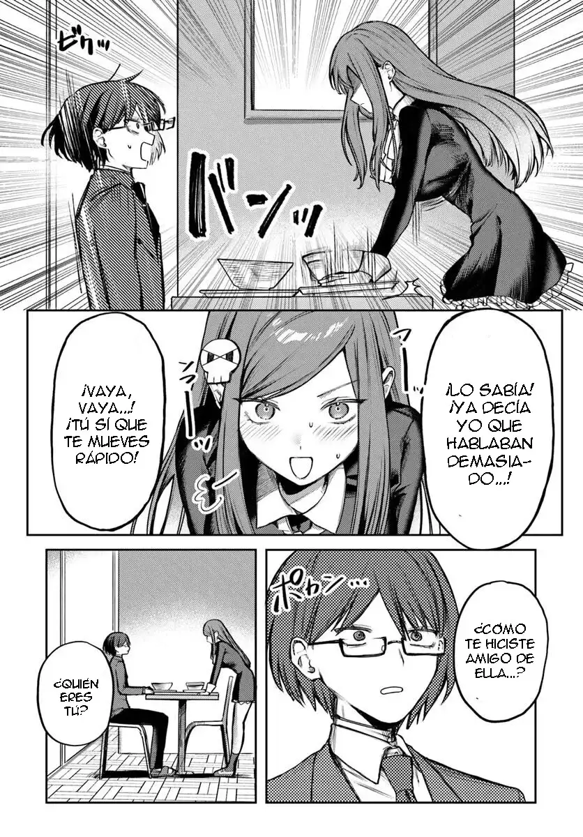 I will fall in love with Azami Yako - Capítulo 3 - Página 12 - LectorTMOo