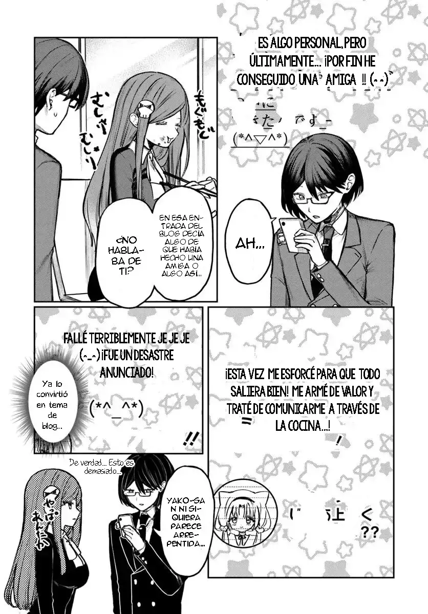 I will fall in love with Azami Yako - Capítulo 3 - Página 17 - LectorTMOo