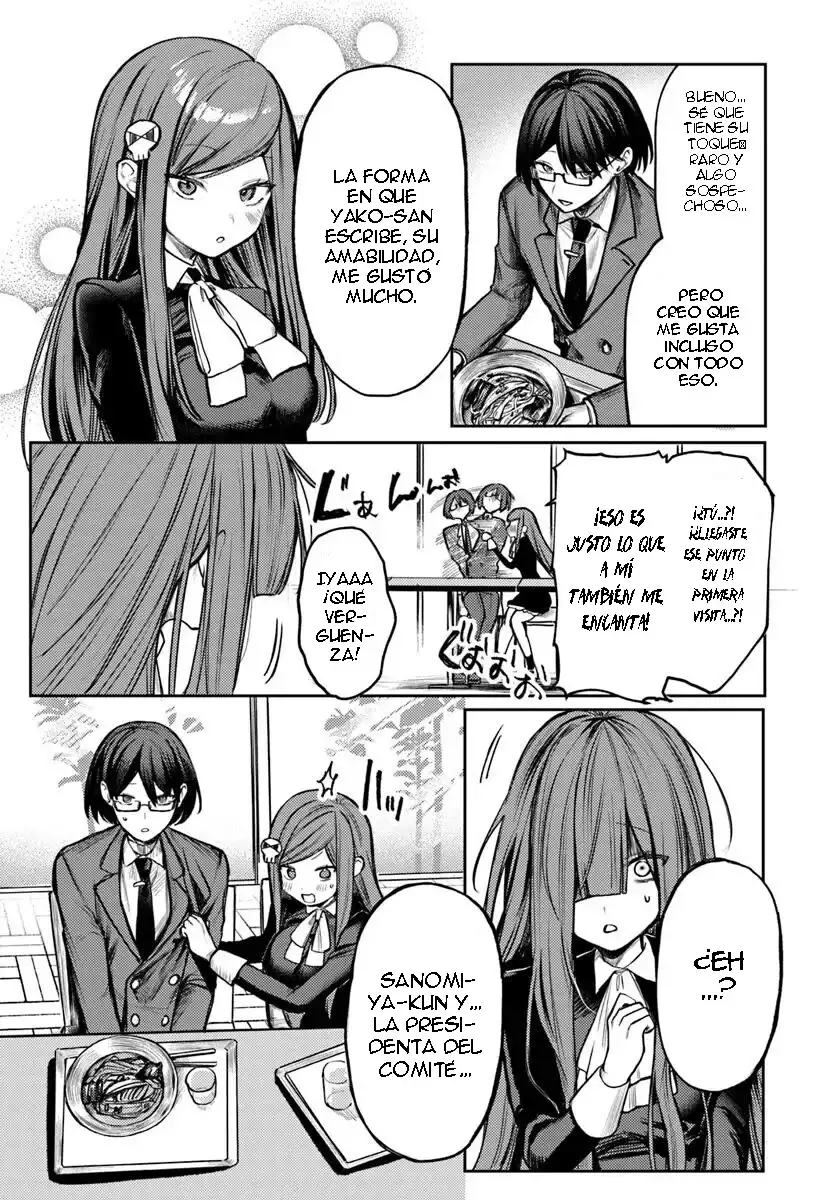 I will fall in love with Azami Yako - Capítulo 3 - Página 19 - LectorTMOo