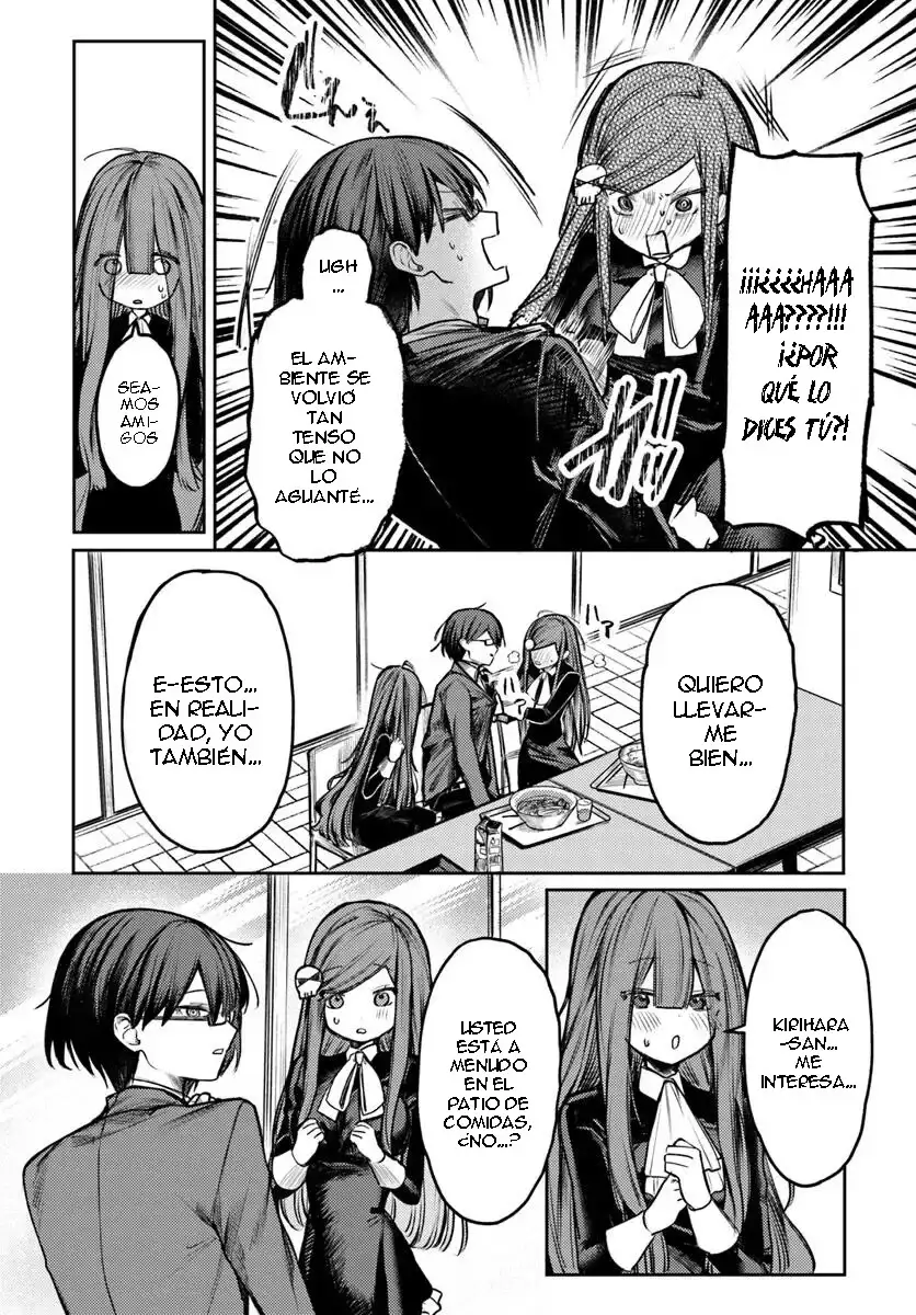 I will fall in love with Azami Yako - Capítulo 3 - Página 24 - LectorTMOo