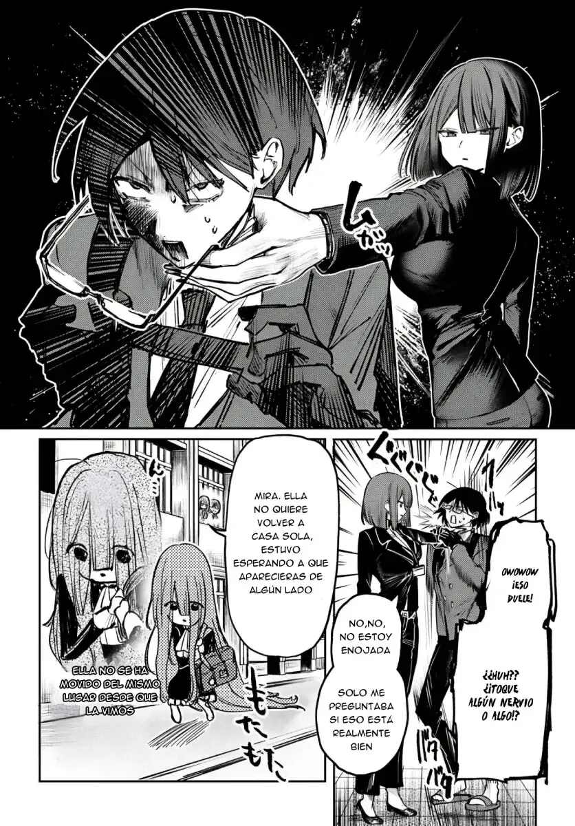 I will fall in love with Azami Yako - Capítulo 4 - Página 5 - LectorTMOo