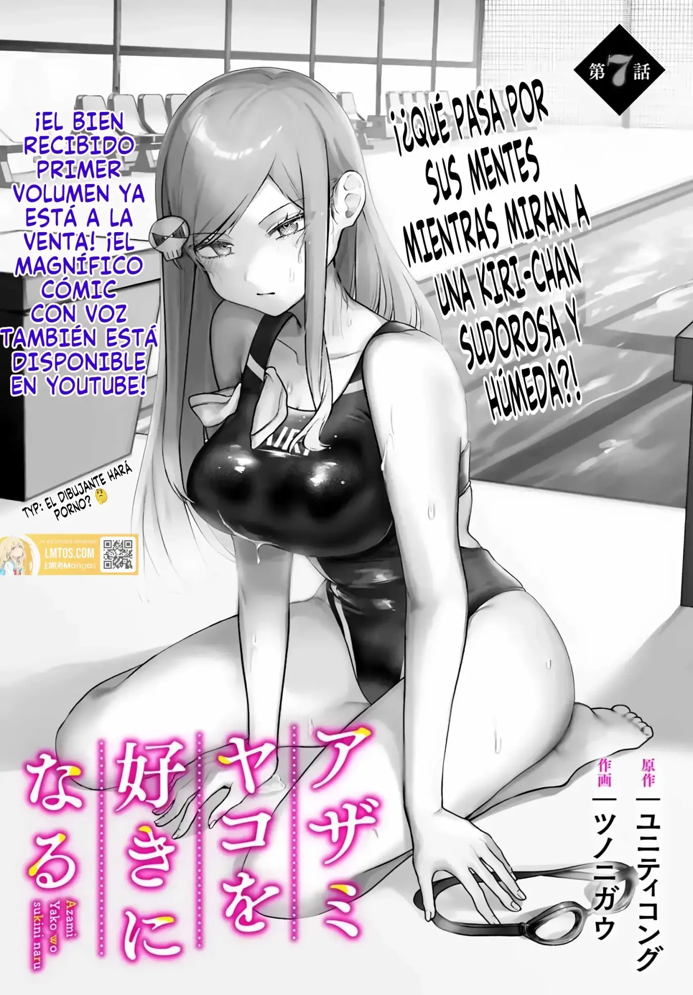 I will fall in love with Azami Yako - Capítulo 7 - Página 6 - LectorTMOo