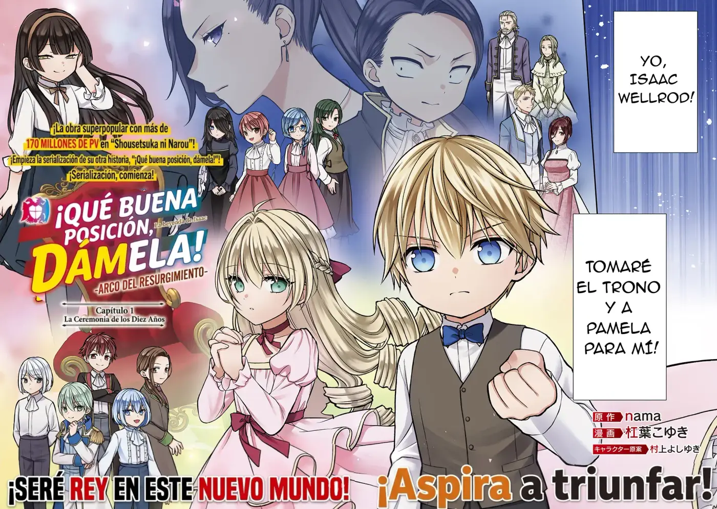 Ii Gomibun da na, Ore ni Kureyo - Gekokujo Kizoku no Isekai Harem Senki - Capítulo 1.5 - Página 4 - LectorTMOo