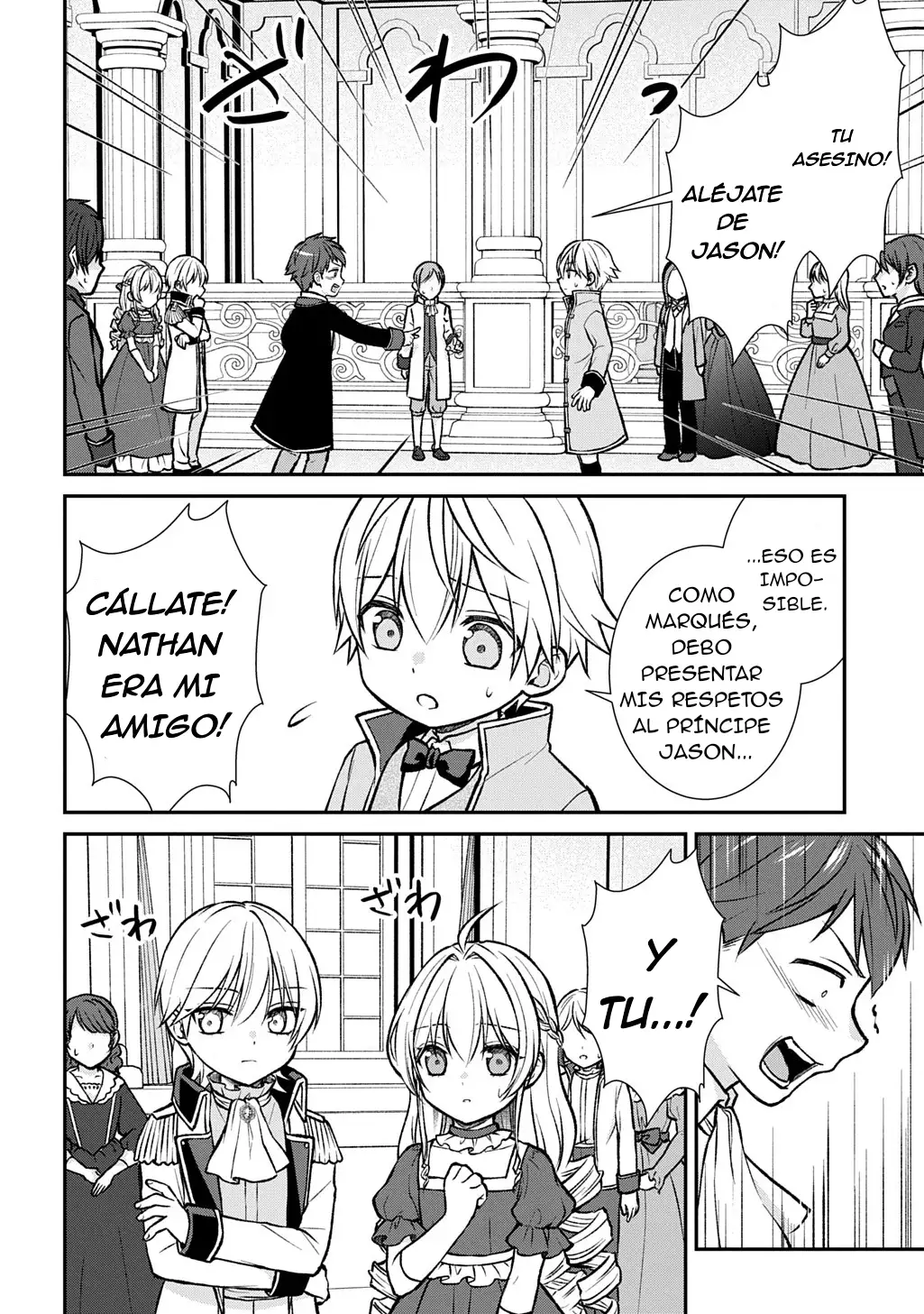 Ii Gomibun da na, Ore ni Kureyo - Gekokujo Kizoku no Isekai Harem Senki - Capítulo 1.5 - Página 11 - LectorTMOo