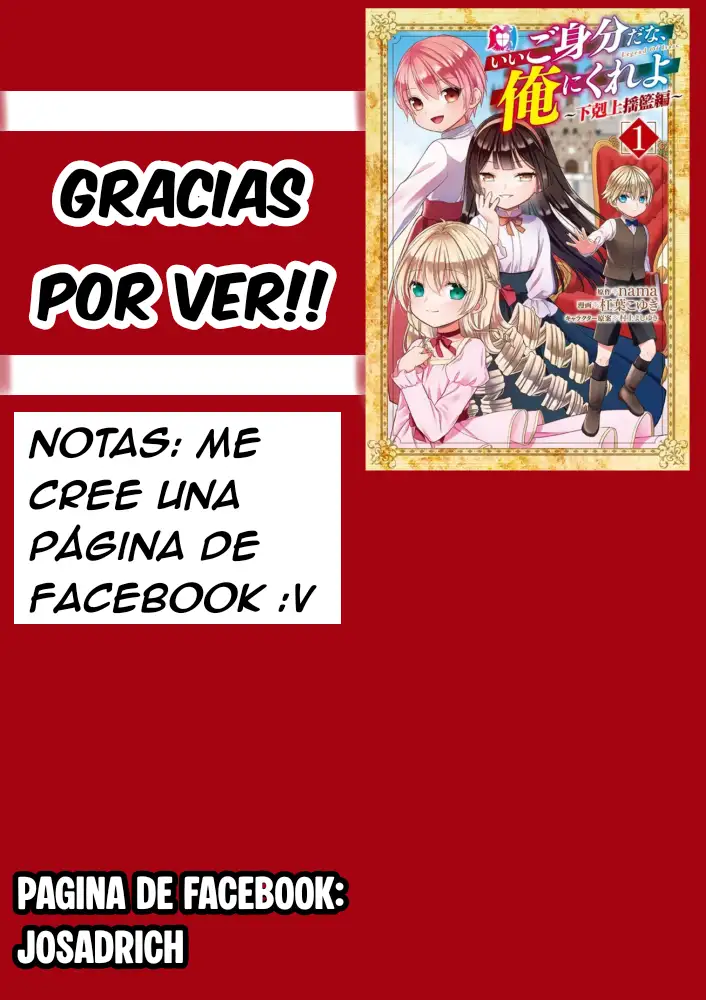 Ii Gomibun da na, Ore ni Kureyo - Gekokujo Kizoku no Isekai Harem Senki - Capítulo 1.5 - Página 41 - LectorTMOo