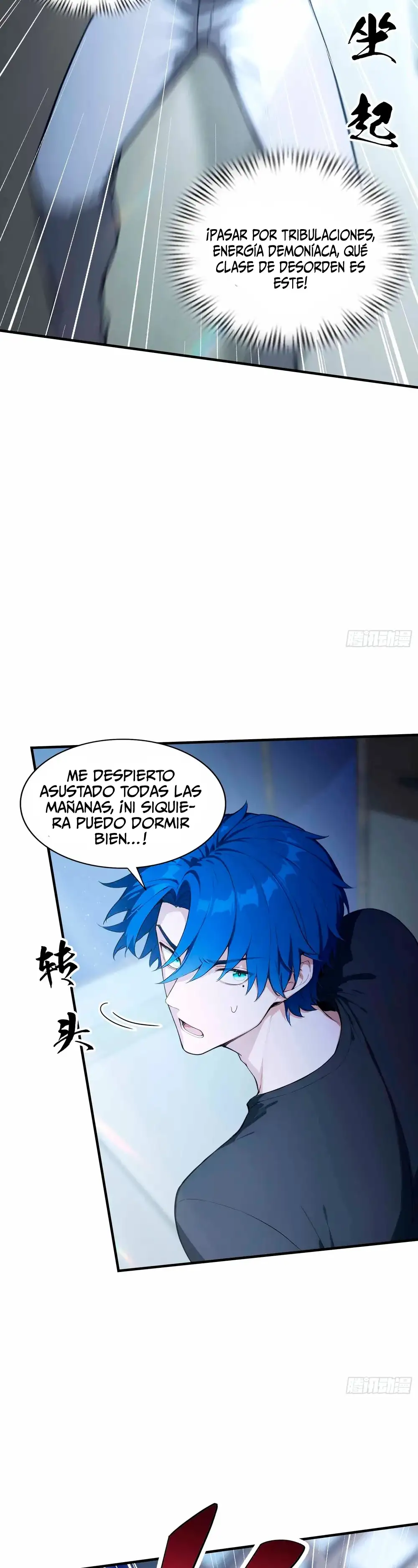 ¡Increible! Abri una escuela de entrenamiento para Emperatrices - Capítulo 1 - Página 12 - LectorTMOo