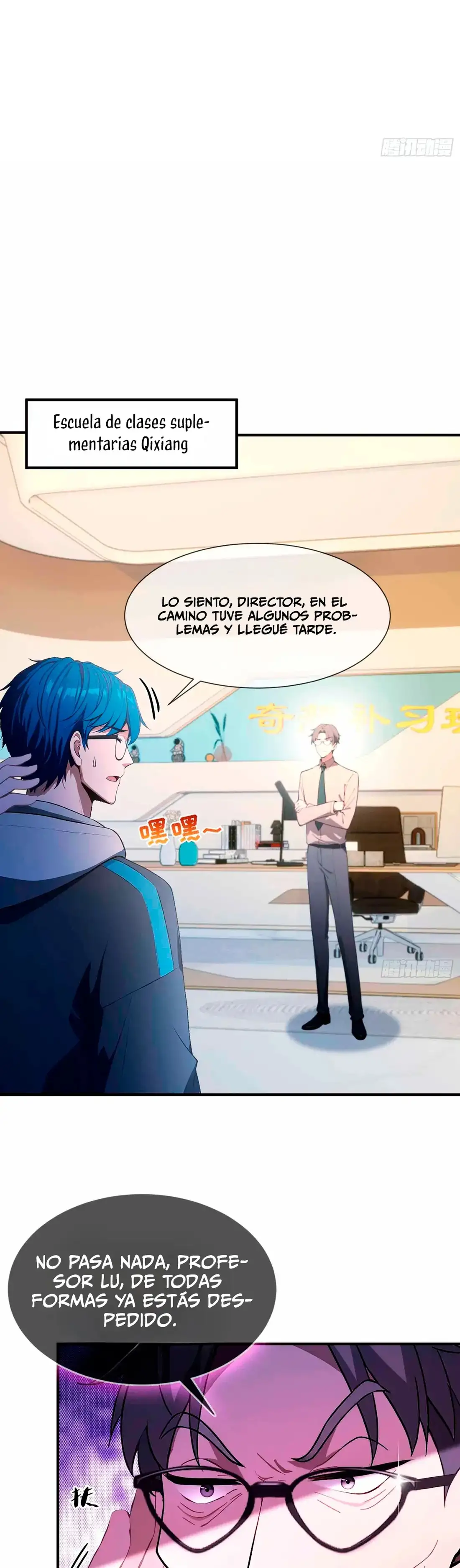 ¡Increible! Abri una escuela de entrenamiento para Emperatrices - Capítulo 2 - Página 15 - LectorTMOo