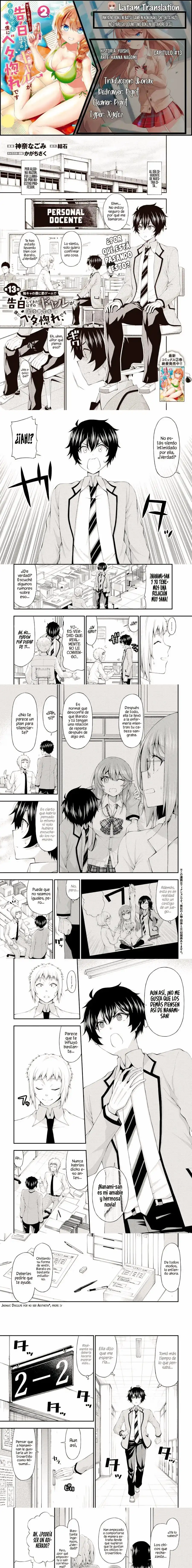 Inkya no Boku ni Batsu Game - Capítulo 13 - Página 1 - LectorTMOo
