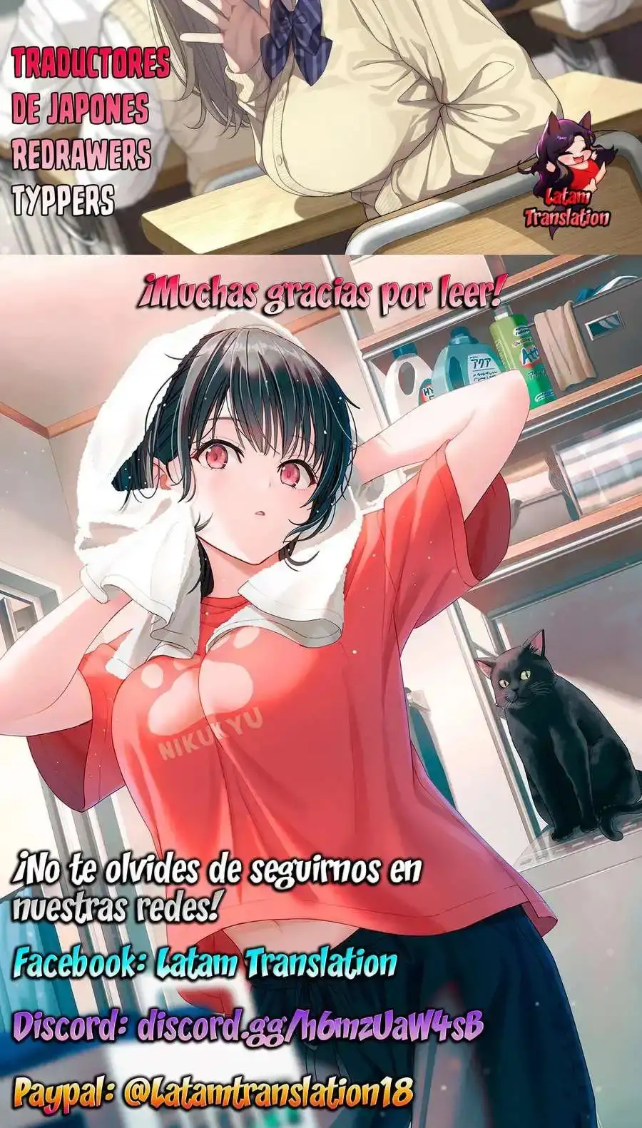 Inkya no Boku ni Batsu Game - Capítulo 17.5 - Página 5 - LectorTMOo